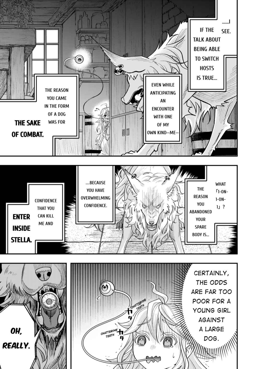 Zettai Shinanai Stella-hime Chapter 4 - Page 25