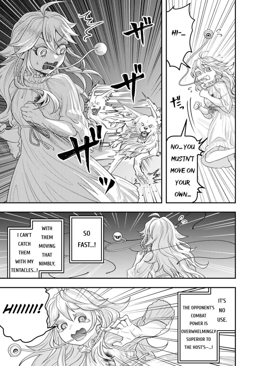 Zettai Shinanai Stella-hime Chapter 4 - Page 27