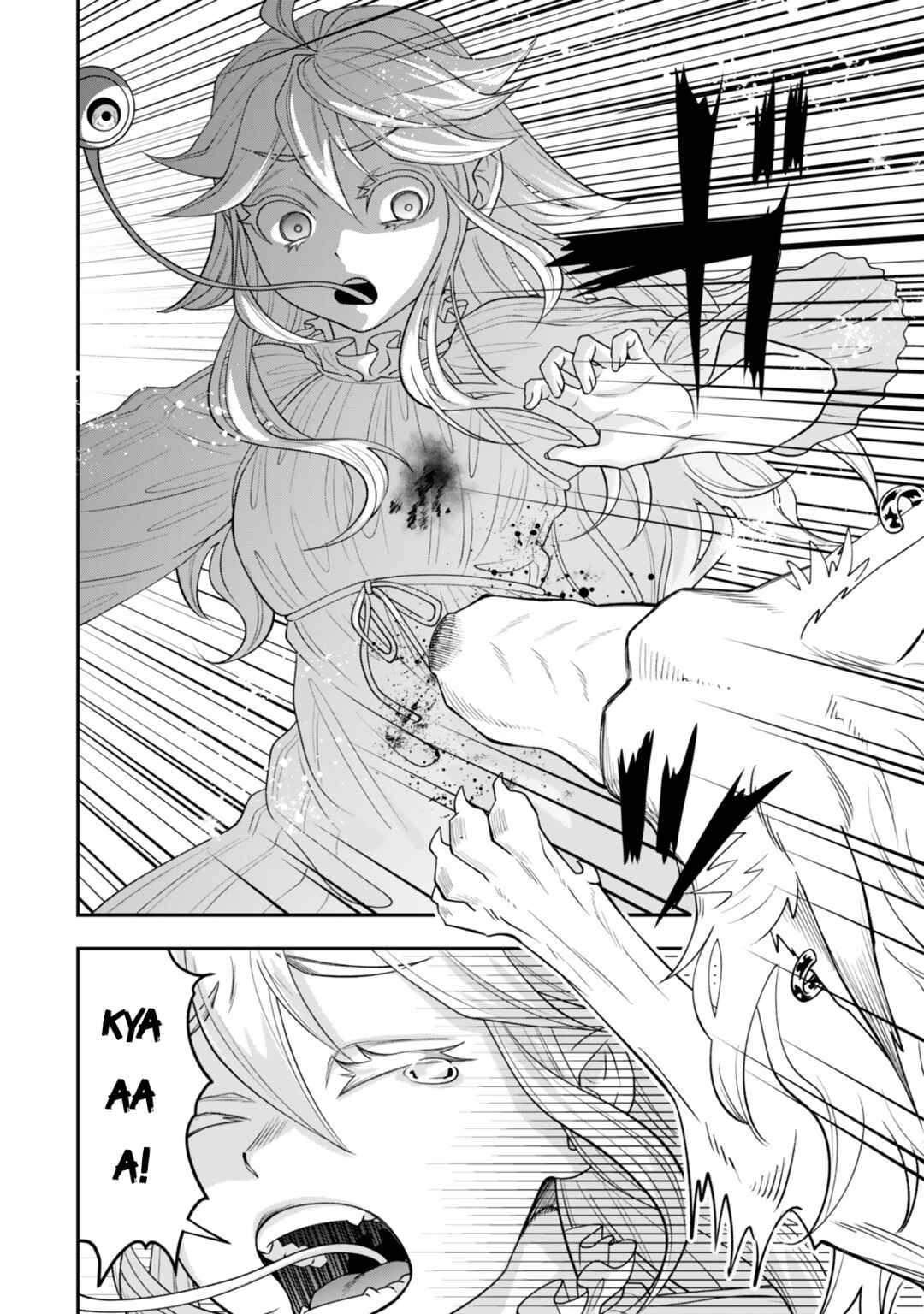 Zettai Shinanai Stella-hime Chapter 4 - Page 28