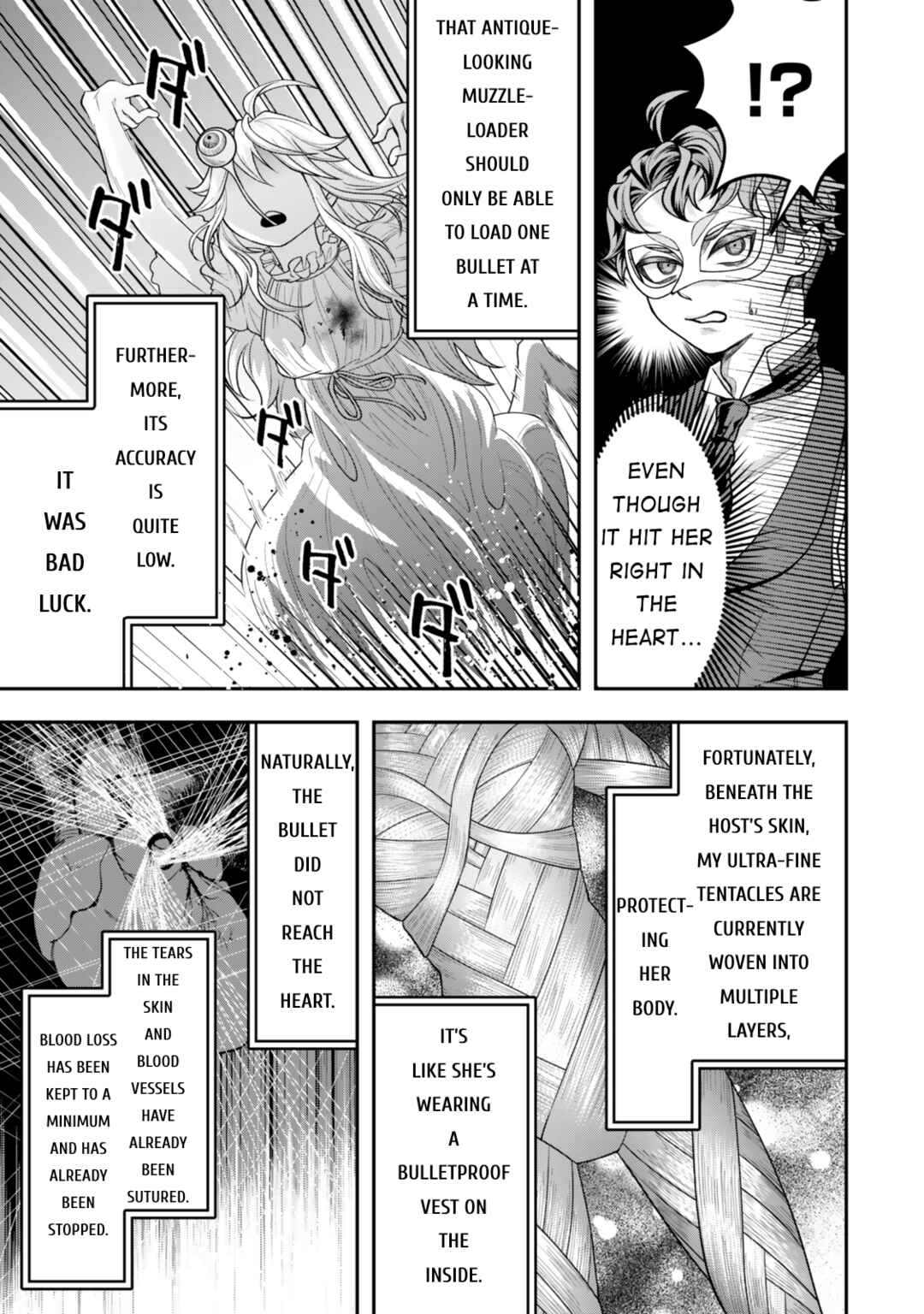 Zettai Shinanai Stella-hime Chapter 4 - Page 3