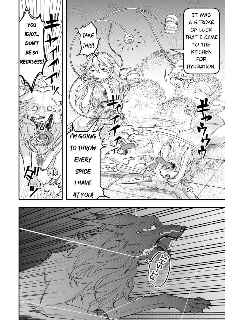 Zettai Shinanai Stella-hime Chapter 4 - Page 35
