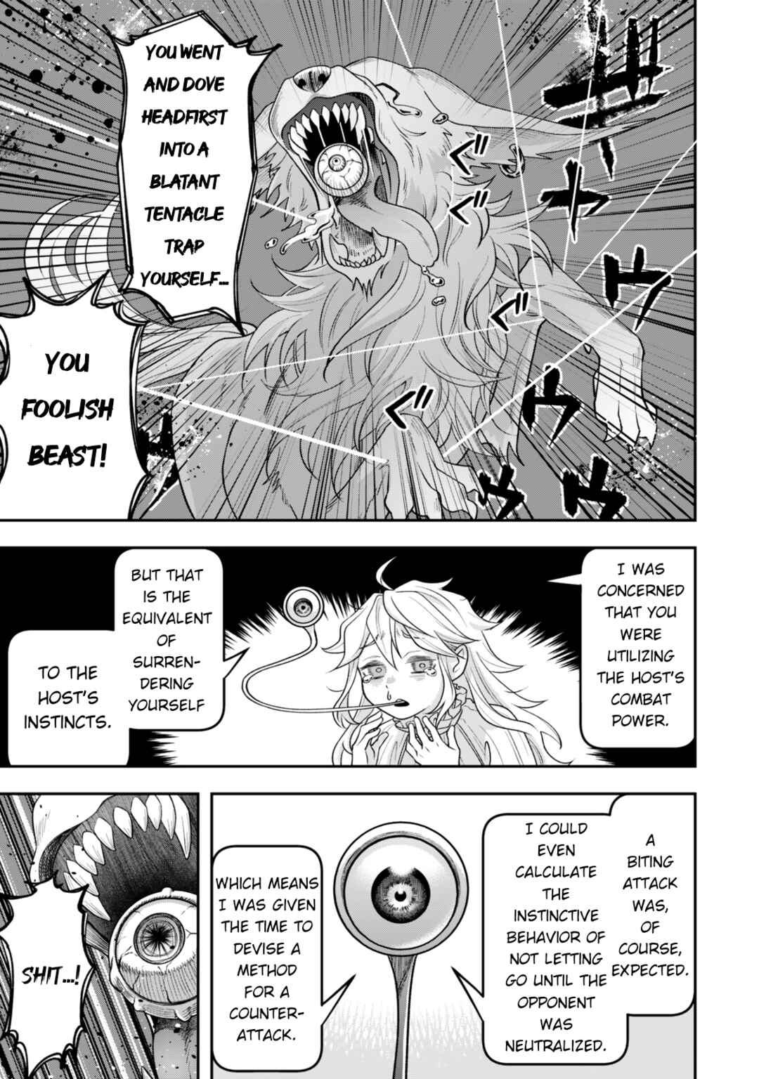 Zettai Shinanai Stella-hime Chapter 4 - Page 36