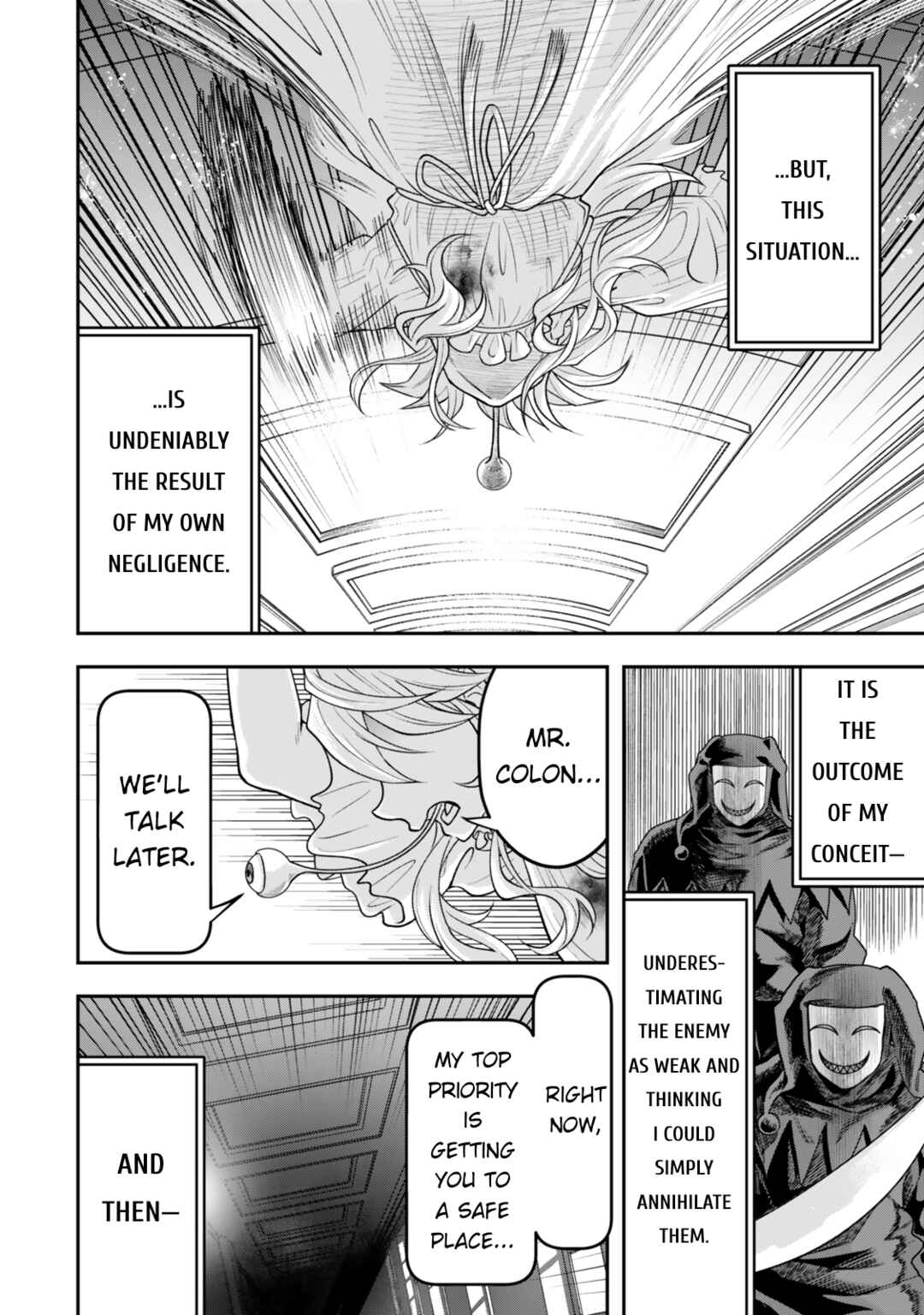 Zettai Shinanai Stella-hime Chapter 4 - Page 4