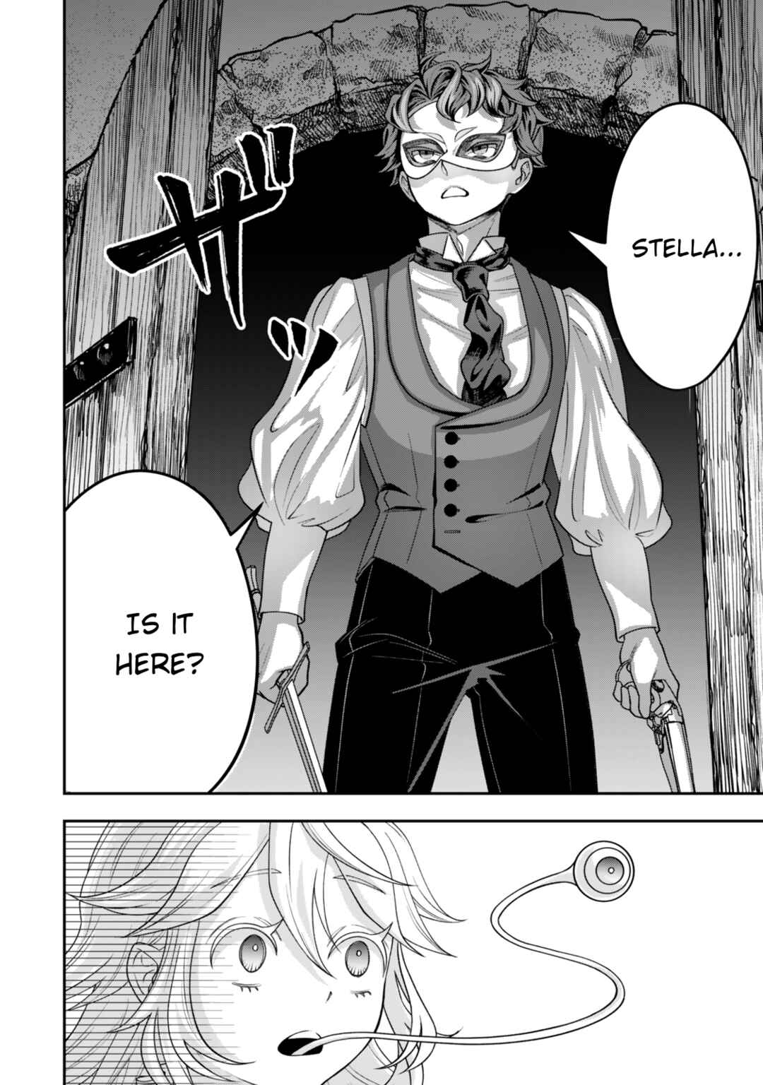 Zettai Shinanai Stella-hime Chapter 4 - Page 42