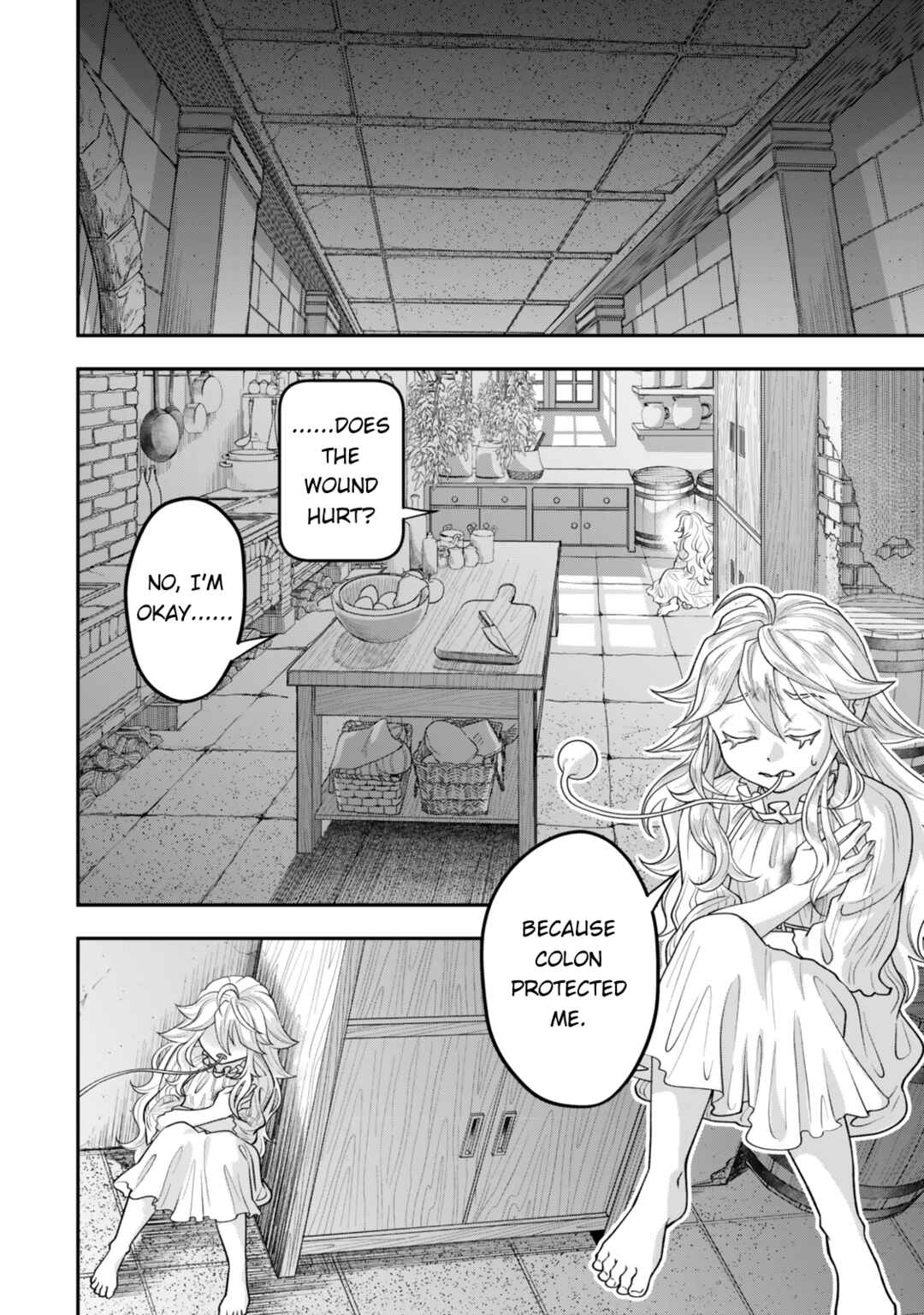 Zettai Shinanai Stella-hime Chapter 4 - Page 9