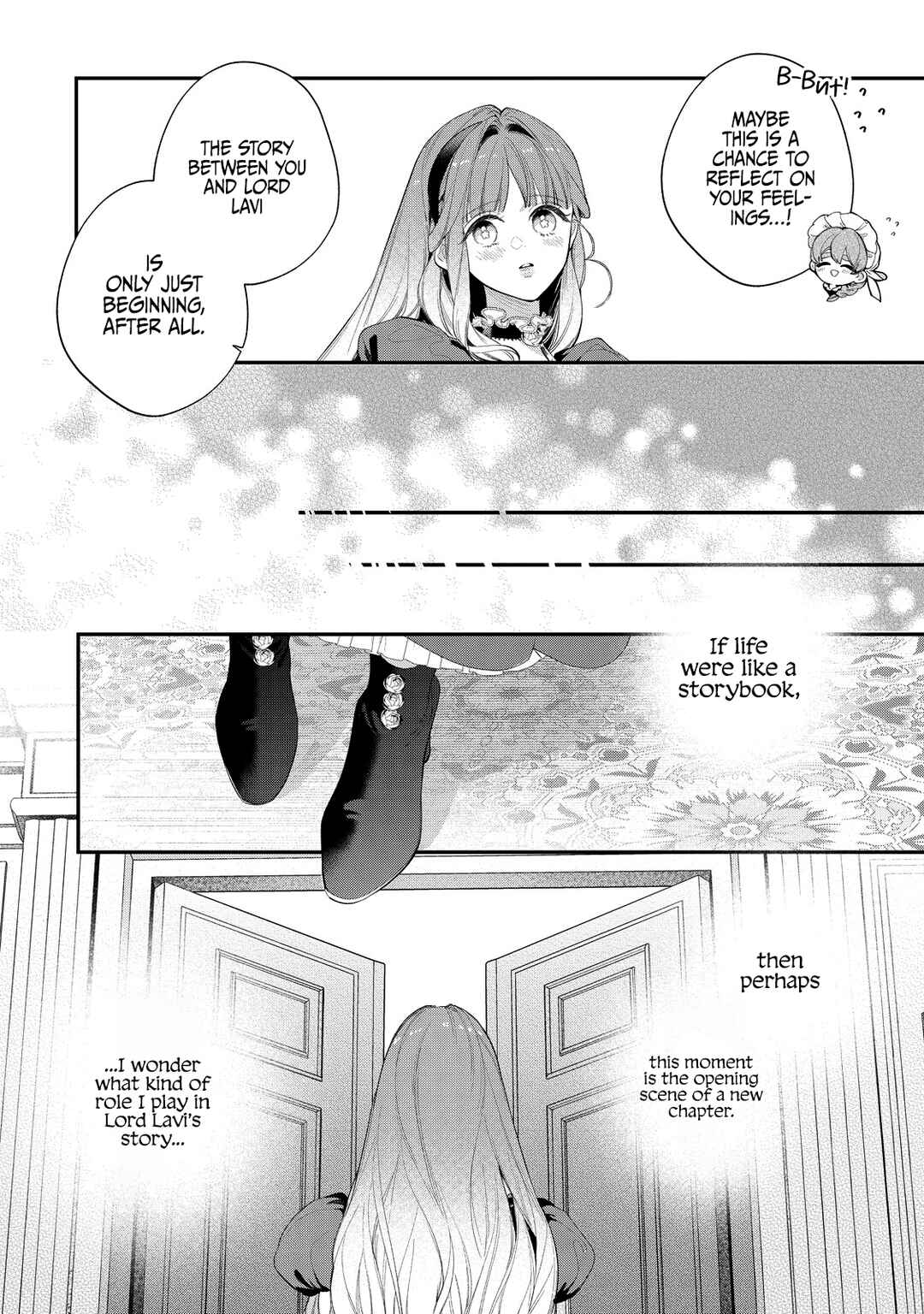 Hana Himeru Kimi no Meteor Chapter 17 - Page 10