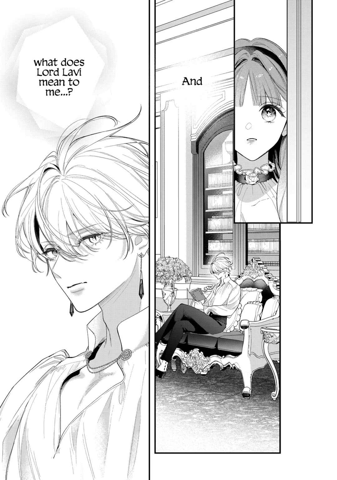 Hana Himeru Kimi no Meteor Chapter 17 - Page 11
