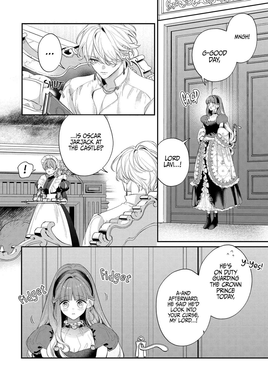 Hana Himeru Kimi no Meteor Chapter 17 - Page 12