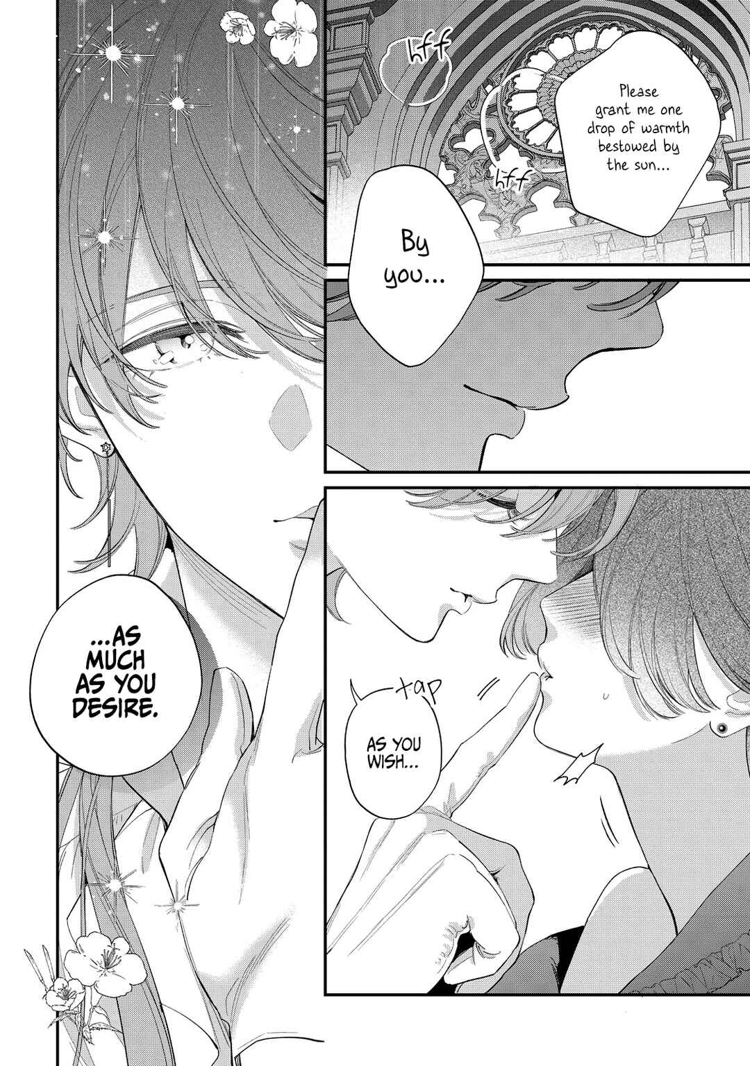 Hana Himeru Kimi no Meteor Chapter 17 - Page 20