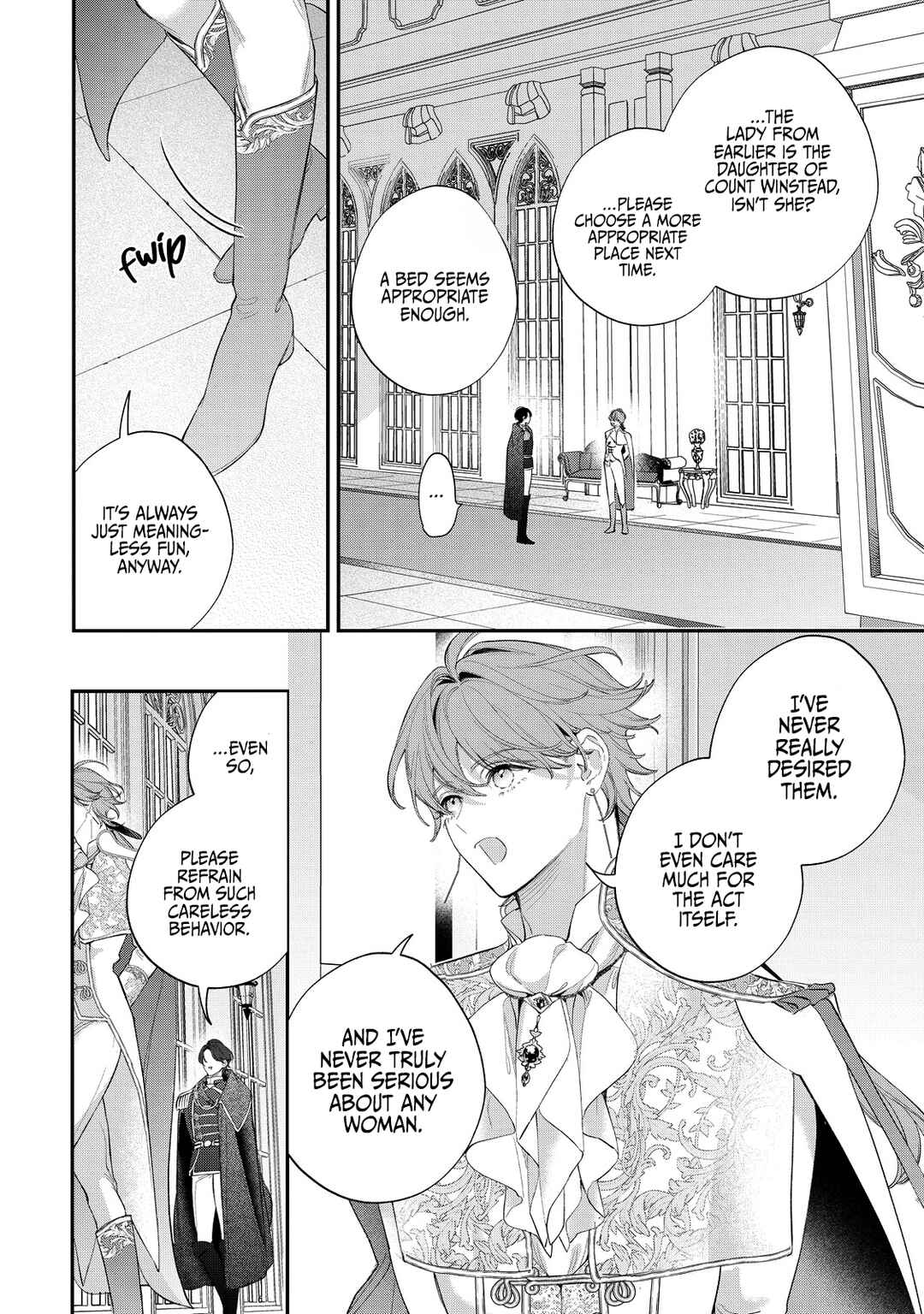 Hana Himeru Kimi no Meteor Chapter 17 - Page 22