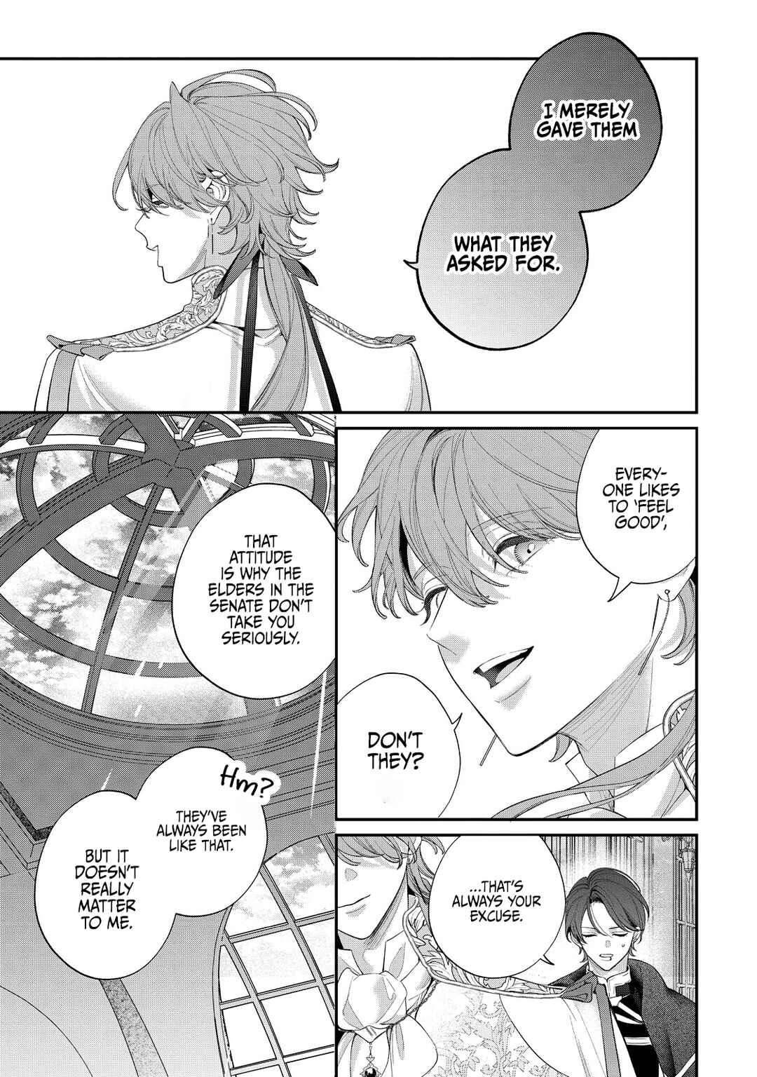 Hana Himeru Kimi no Meteor Chapter 17 - Page 23