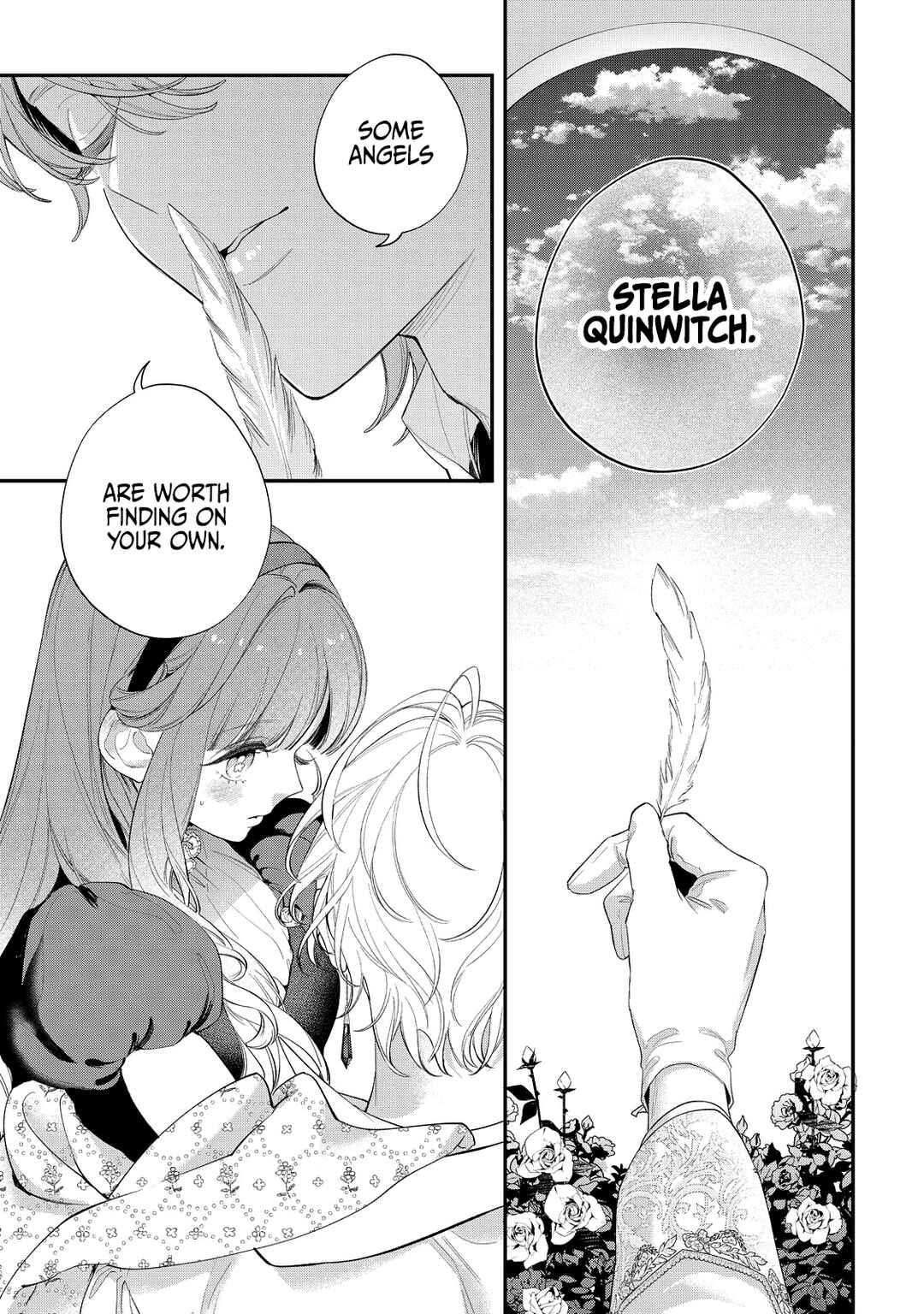 Hana Himeru Kimi no Meteor Chapter 17 - Page 29