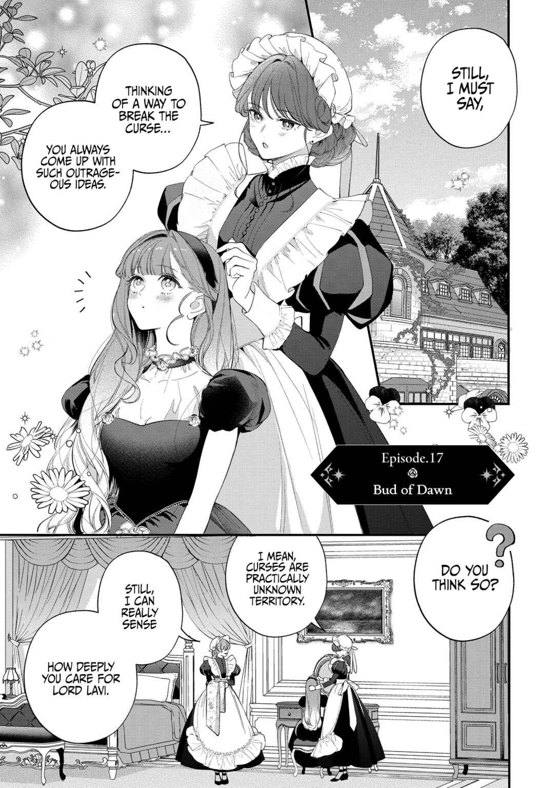 Hana Himeru Kimi no Meteor Chapter 17 - Page 3