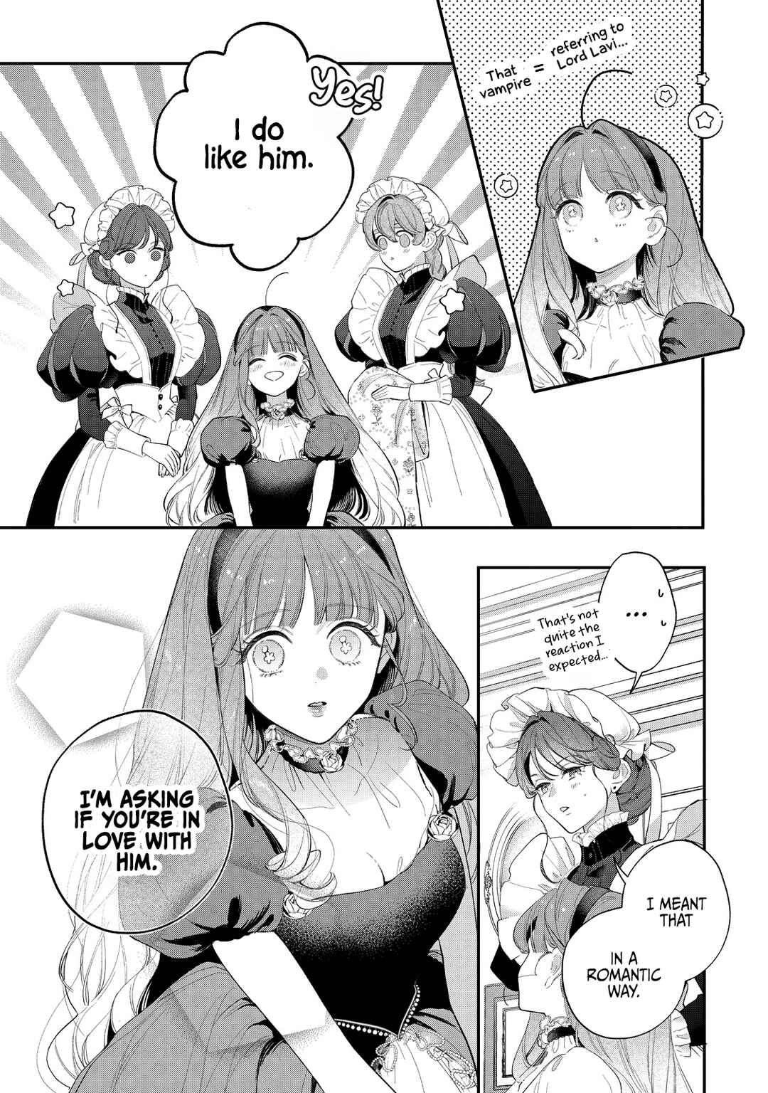 Hana Himeru Kimi no Meteor Chapter 17 - Page 5