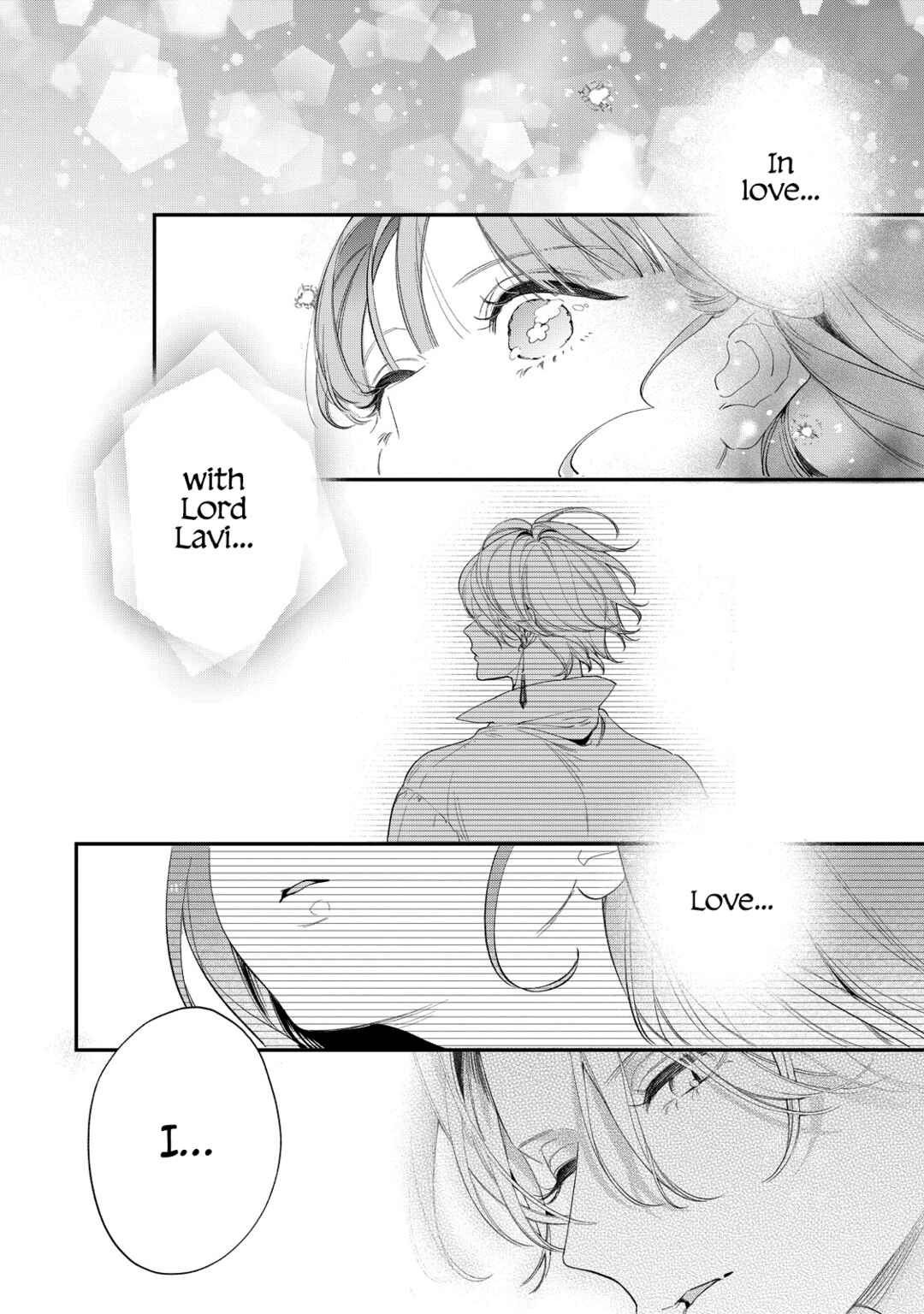 Hana Himeru Kimi no Meteor Chapter 17 - Page 6