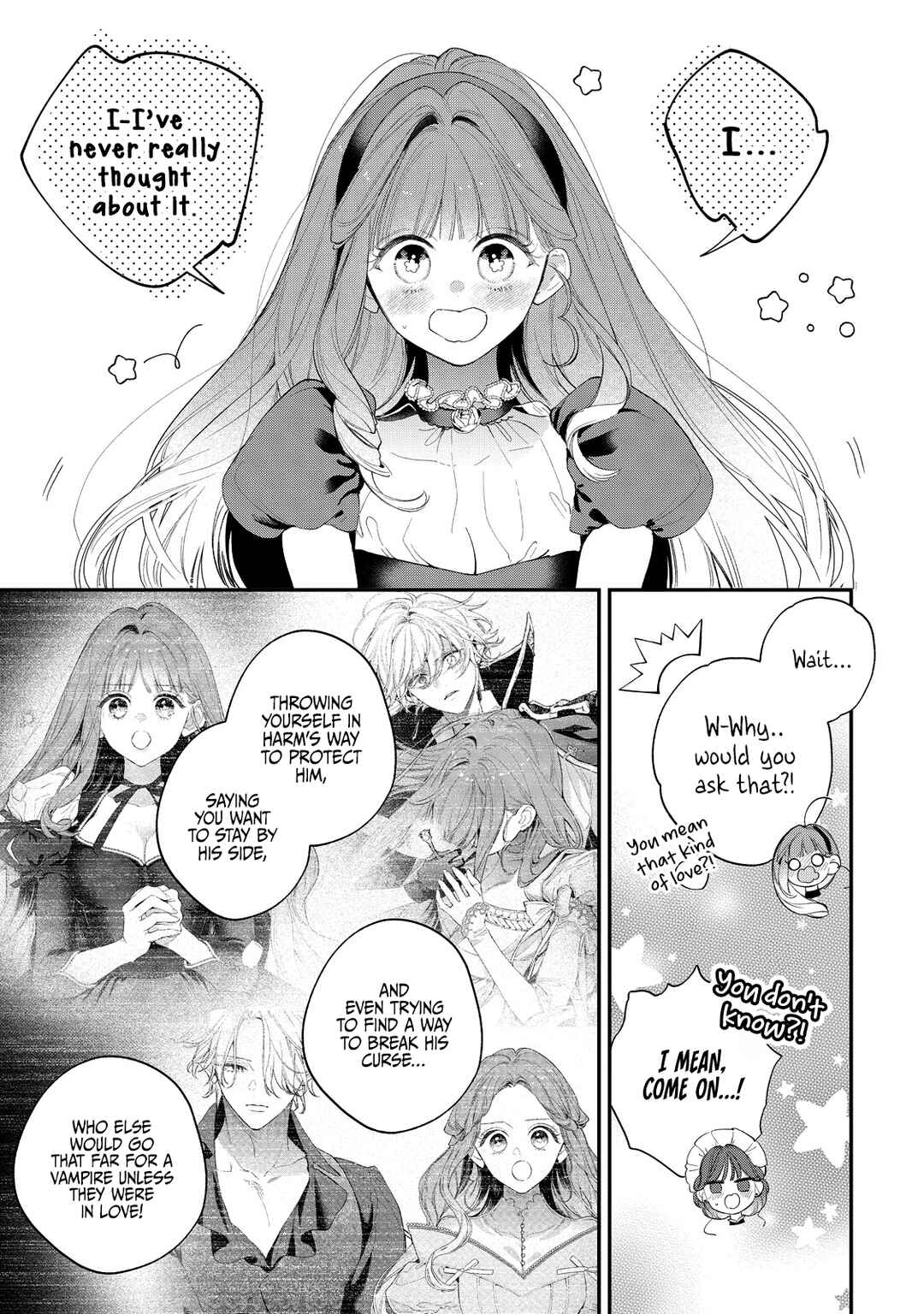 Hana Himeru Kimi no Meteor Chapter 17 - Page 7