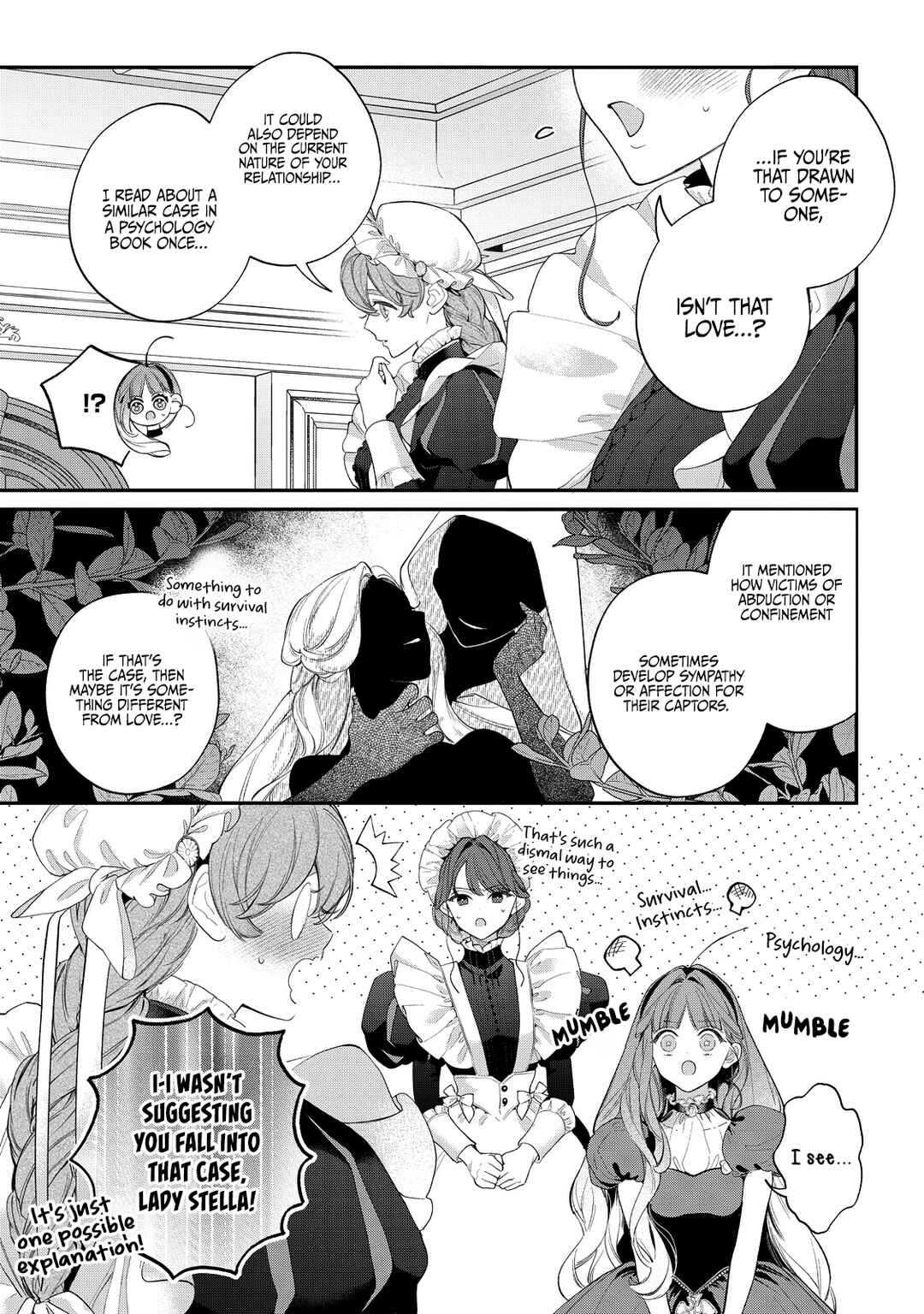 Hana Himeru Kimi no Meteor Chapter 17 - Page 9