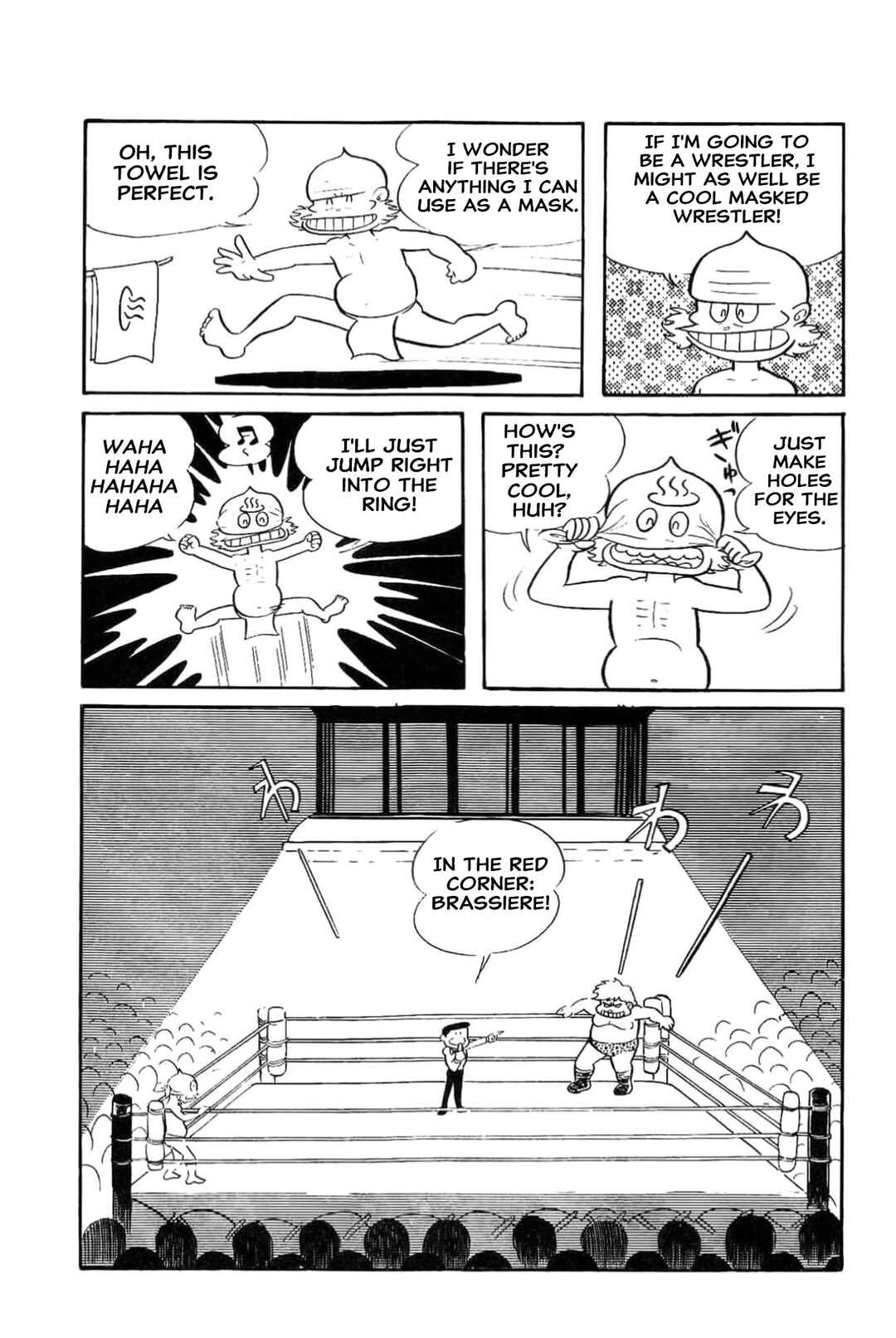 Kikkai-kun Chapter 50 - Page 3