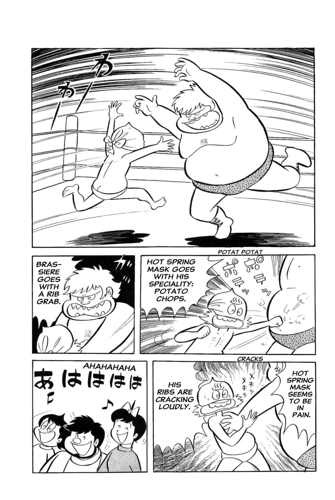 Kikkai-kun Chapter 50 - Page 5
