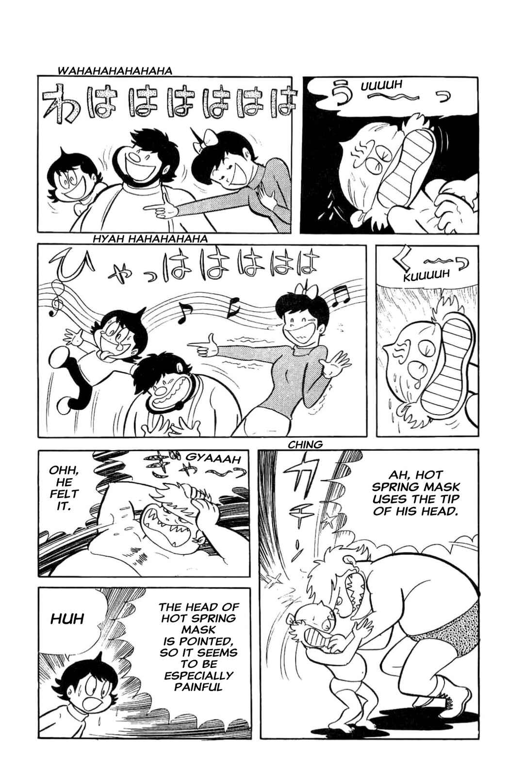 Kikkai-kun Chapter 50 - Page 6