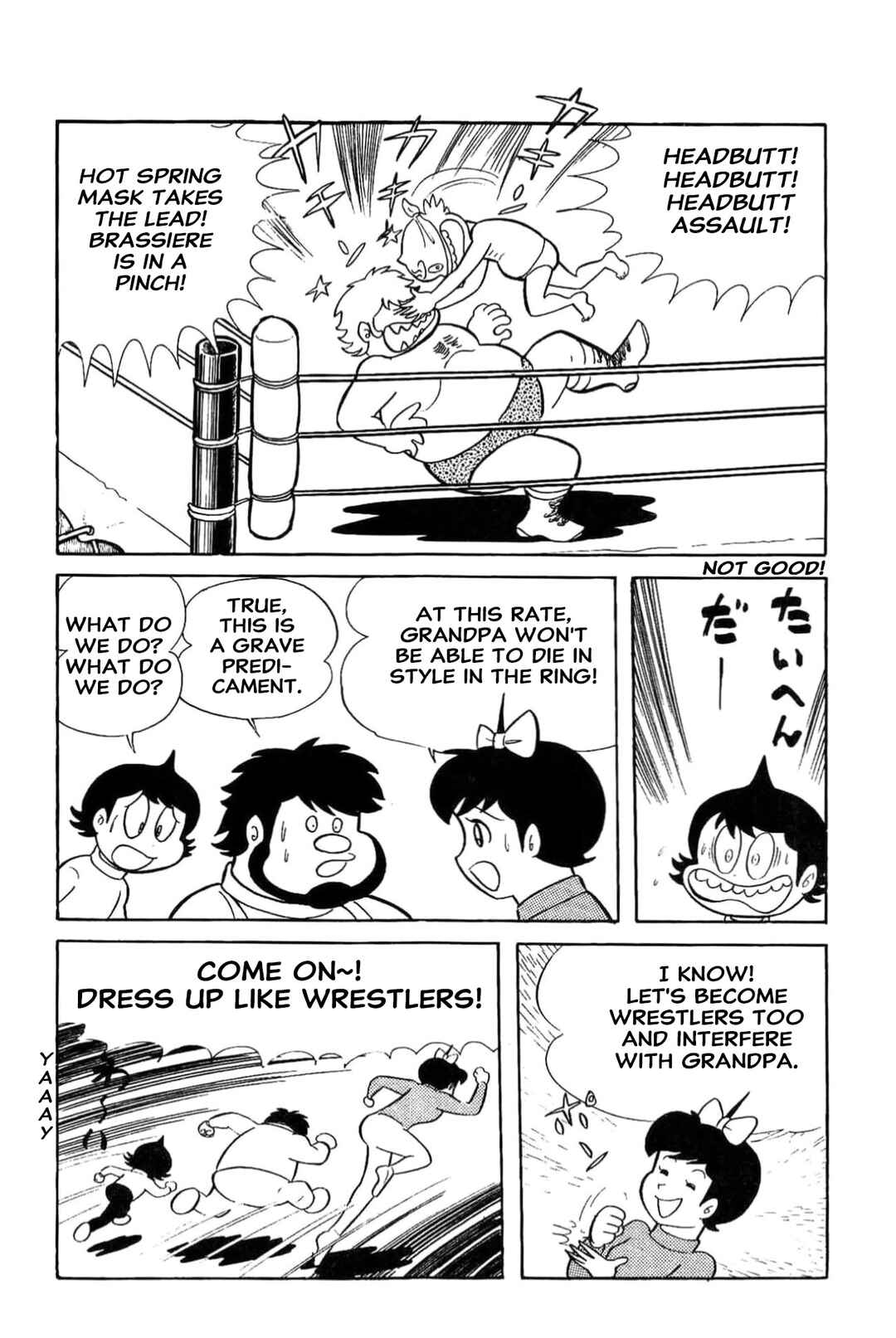 Kikkai-kun Chapter 50 - Page 7