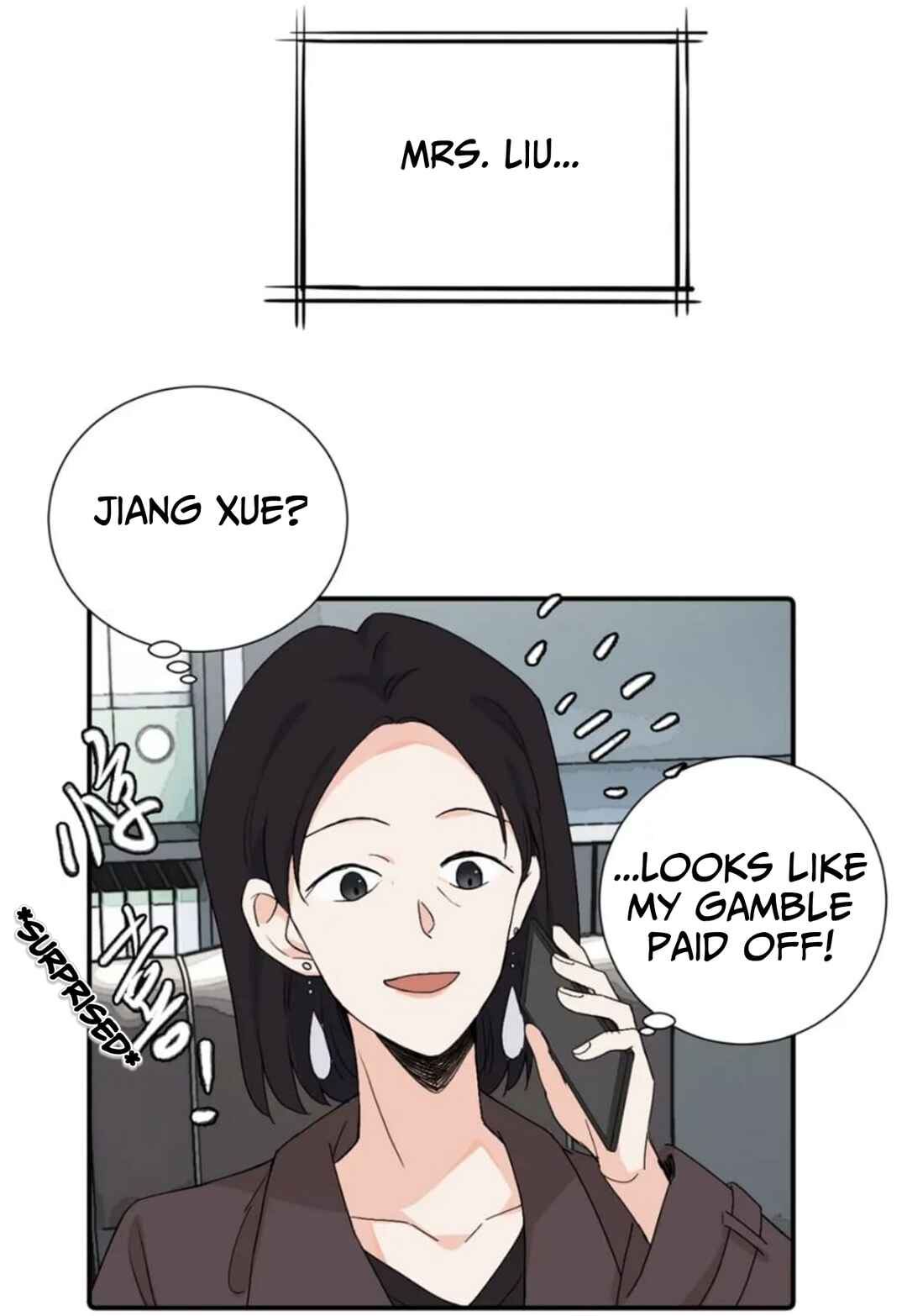 Qīn'ài De Sǐduìtóu Chapter 39 - Page 1