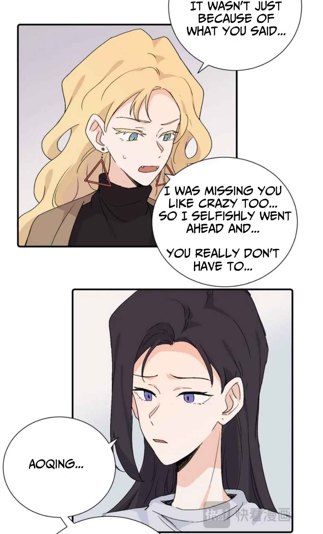 Qīn'ài De Sǐduìtóu Chapter 39 - Page 19