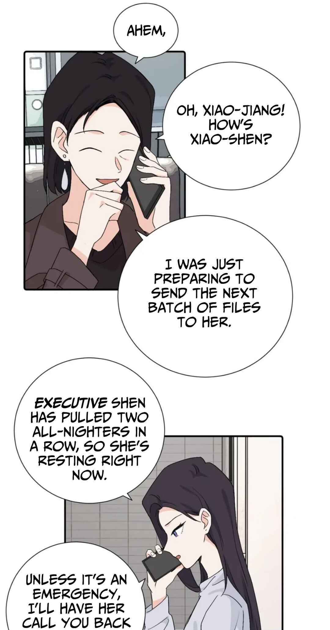 Qīn'ài De Sǐduìtóu Chapter 39 - Page 2