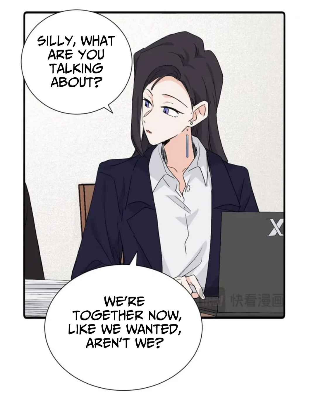 Qīn'ài De Sǐduìtóu Chapter 39 - Page 25