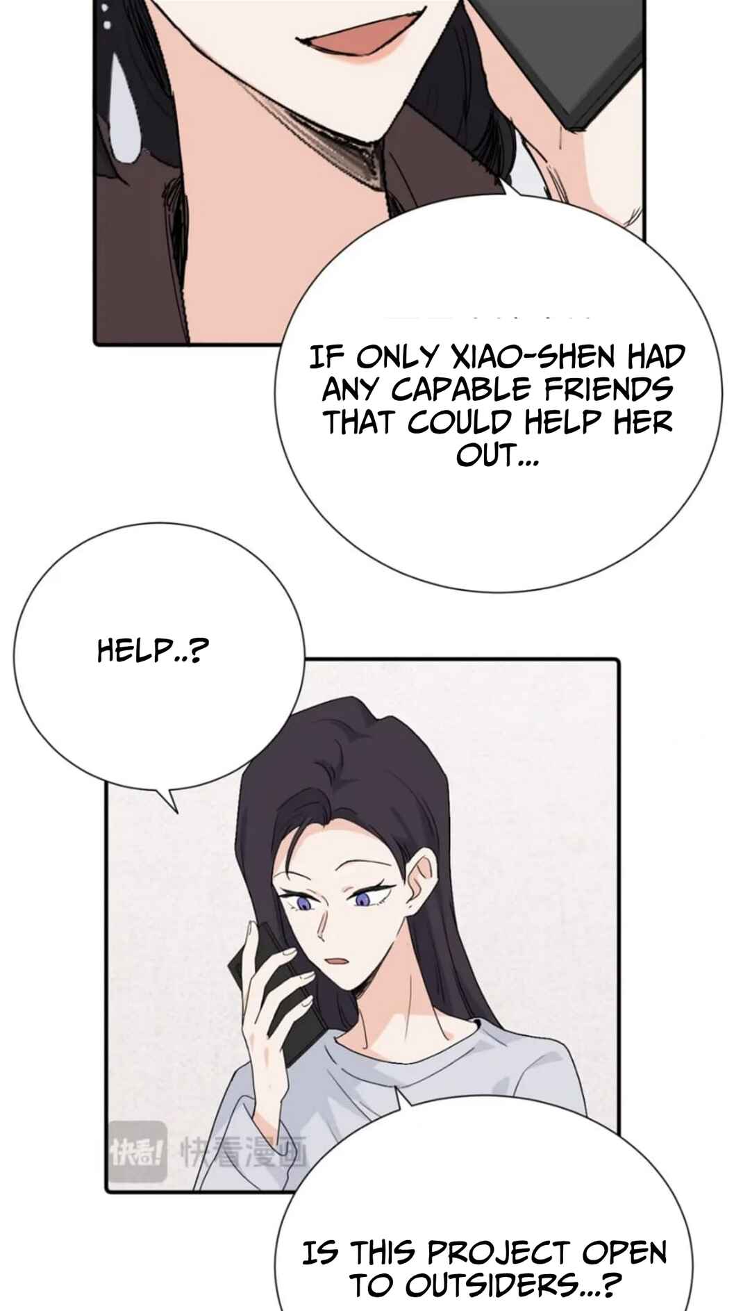 Qīn'ài De Sǐduìtóu Chapter 39 - Page 9