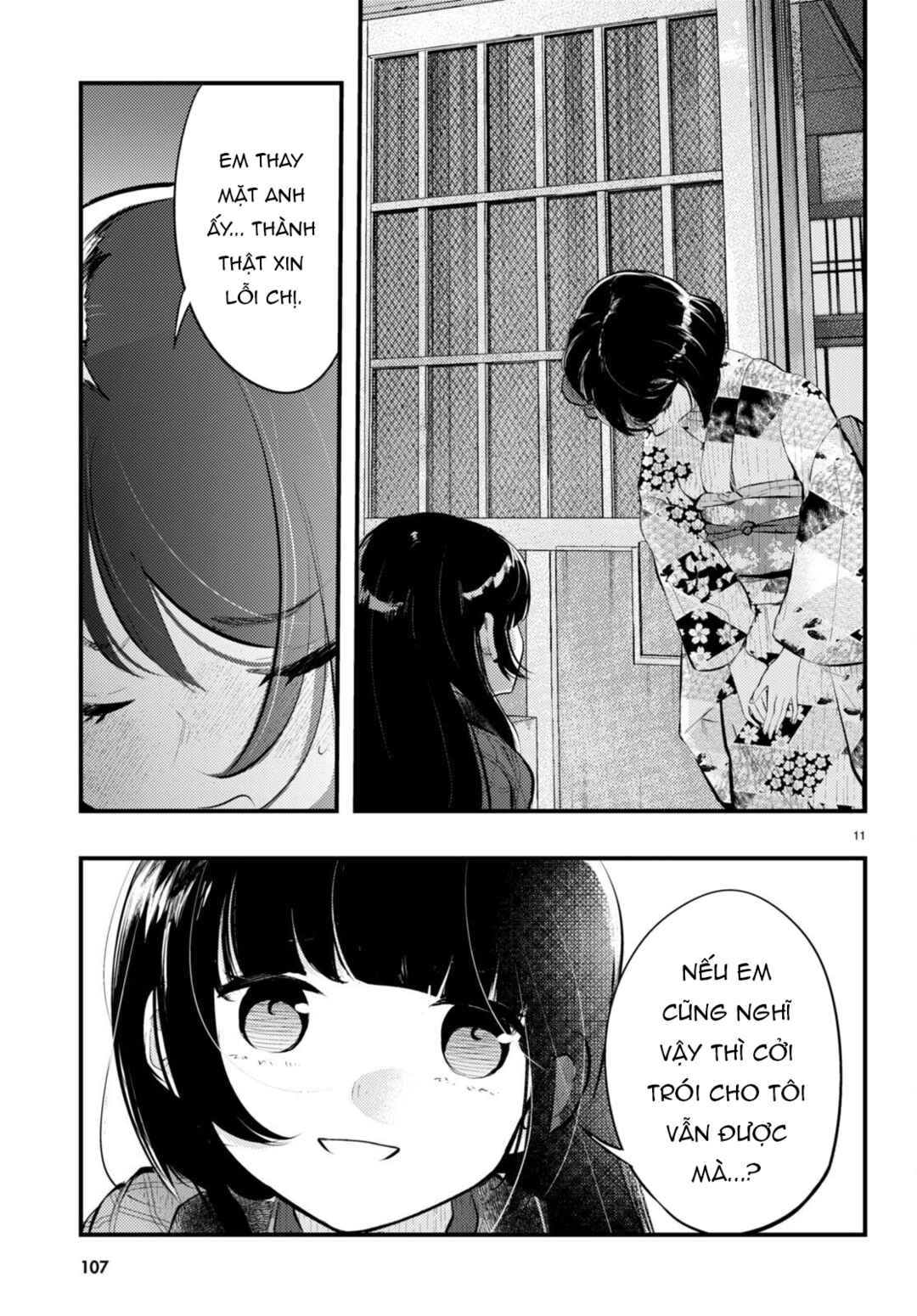 Tsuma no Kigen de Tenkou ga Kawaru Hanashi Chapter 15 - Page 11