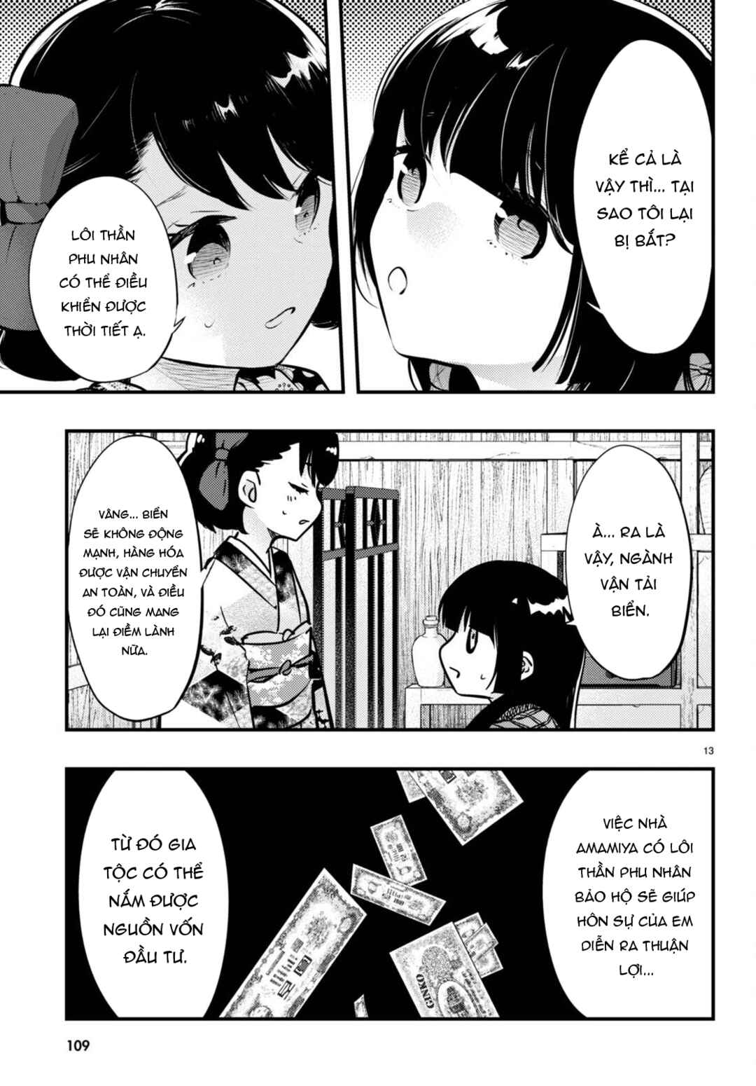 Tsuma no Kigen de Tenkou ga Kawaru Hanashi Chapter 15 - Page 13