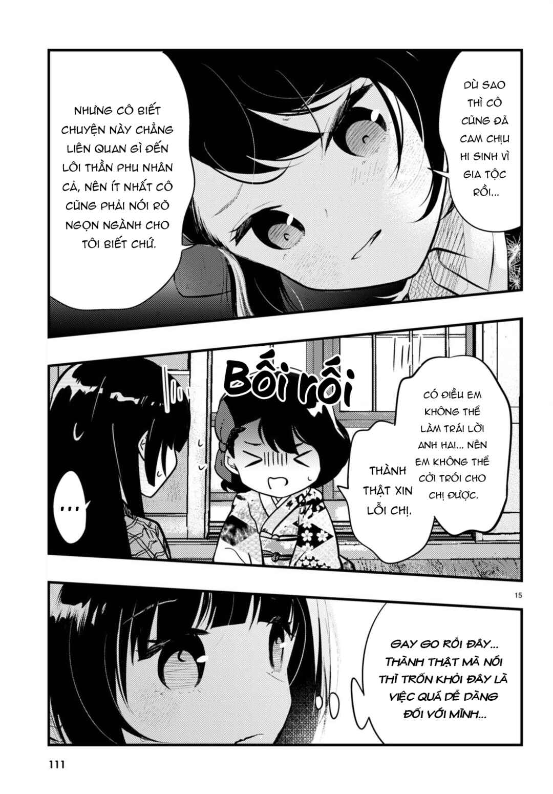 Tsuma no Kigen de Tenkou ga Kawaru Hanashi Chapter 15 - Page 15