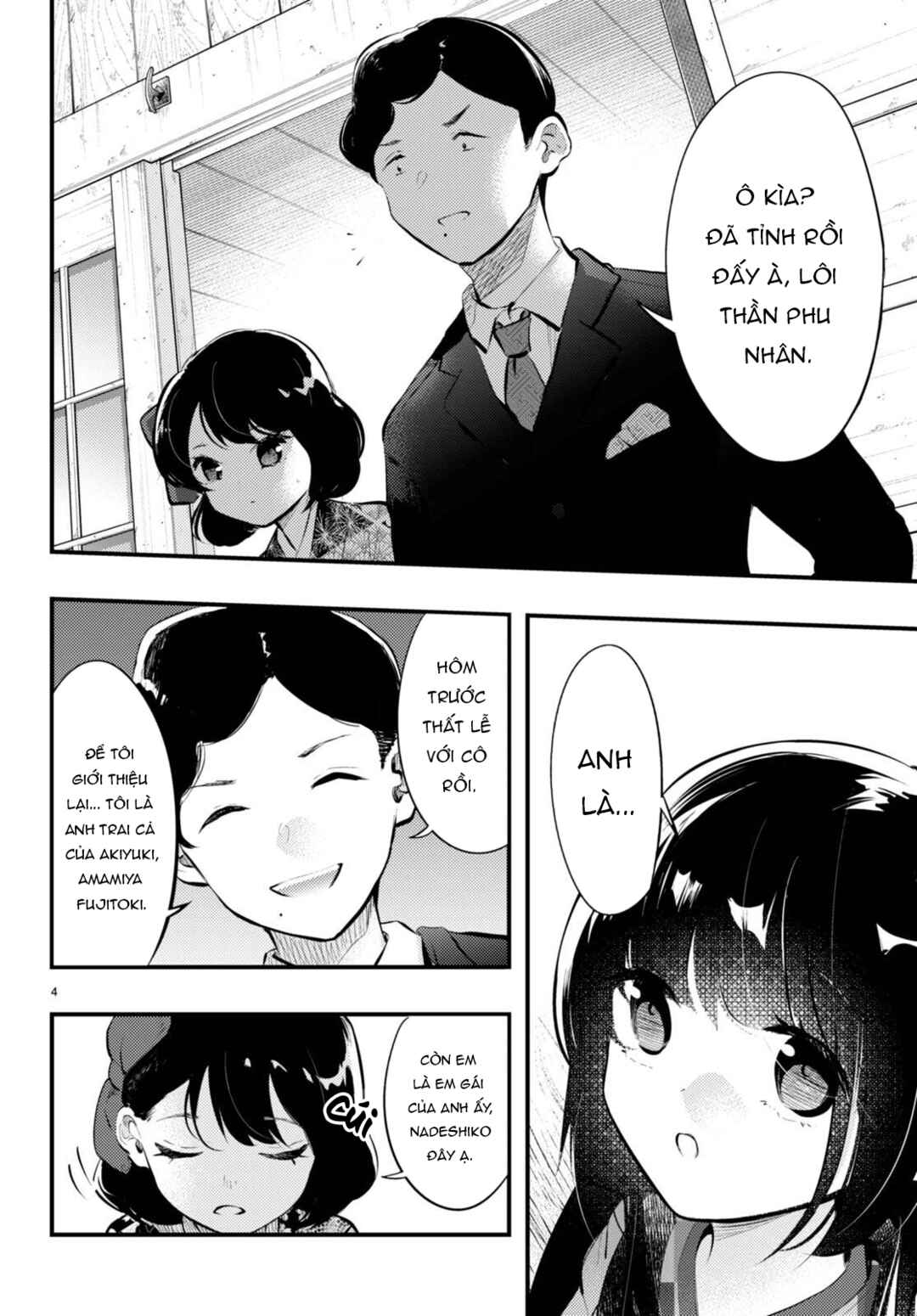 Tsuma no Kigen de Tenkou ga Kawaru Hanashi Chapter 15 - Page 4