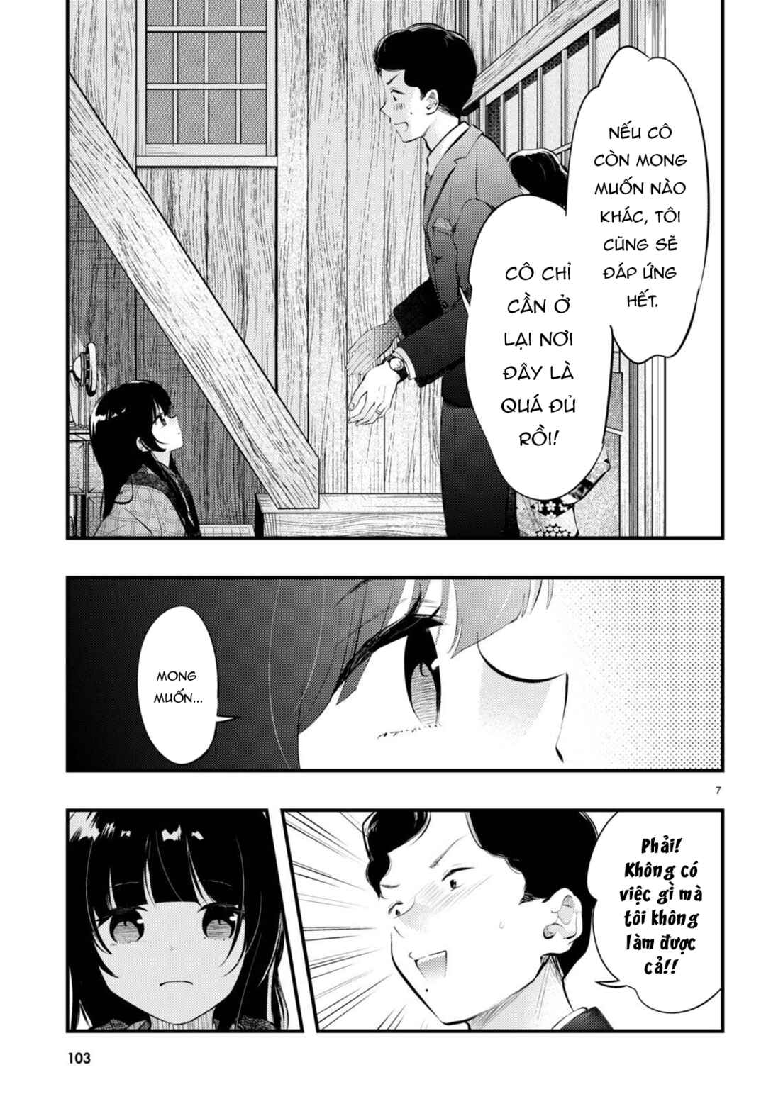Tsuma no Kigen de Tenkou ga Kawaru Hanashi Chapter 15 - Page 7