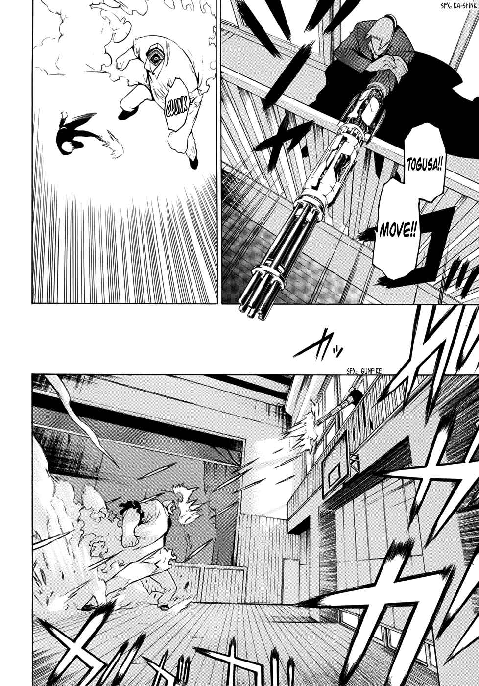 -Hitogatana- Chapter 18 - Page 16