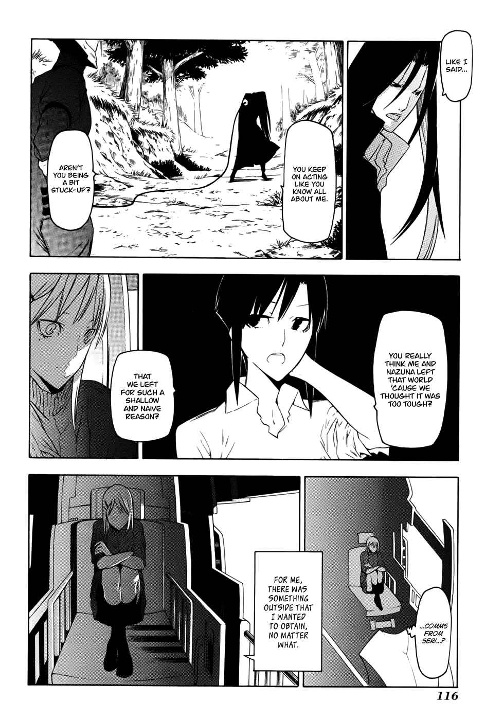 -Hitogatana- Chapter 18 - Page 24