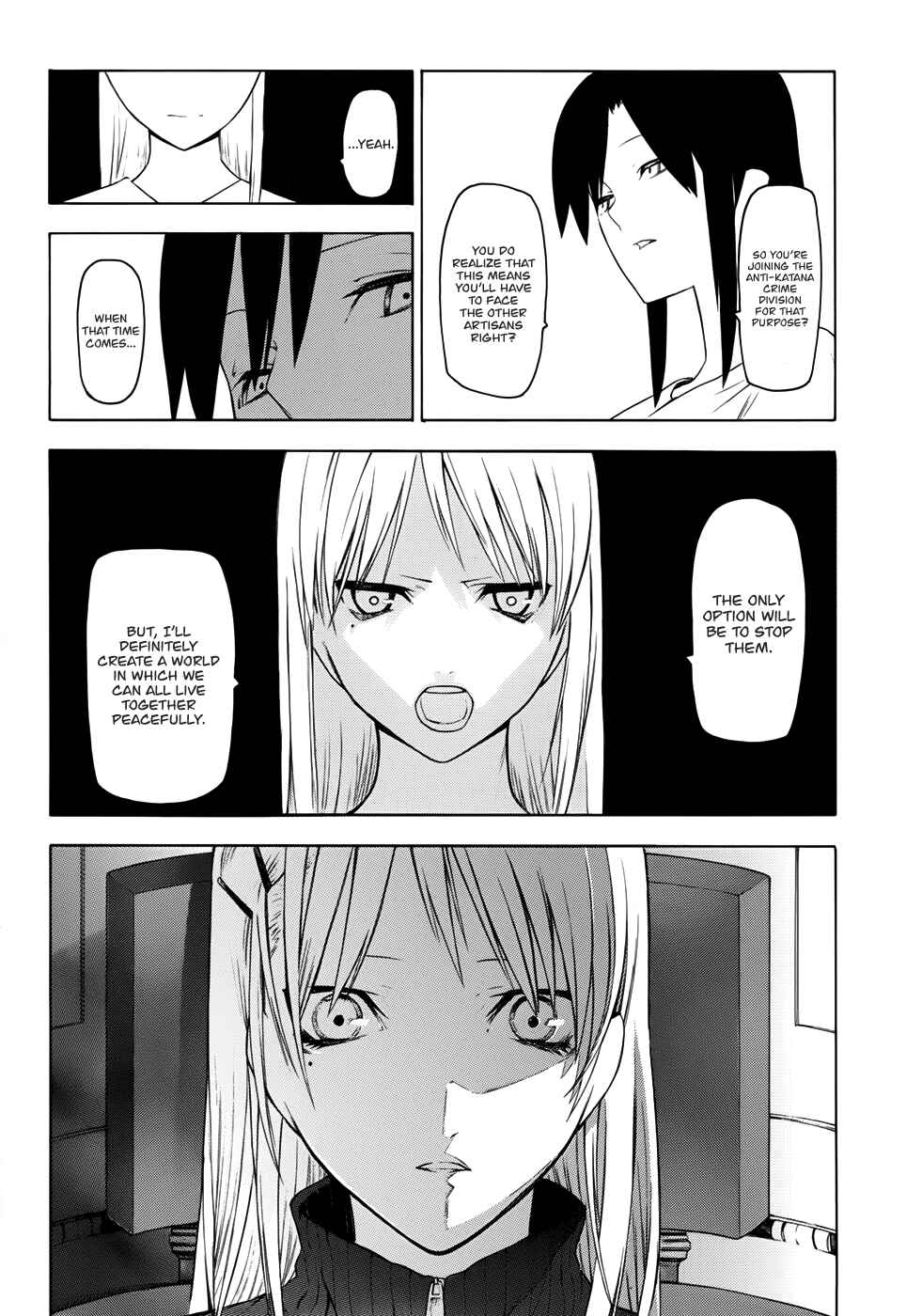 -Hitogatana- Chapter 18 - Page 26