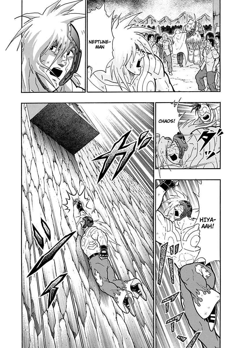 Kinnikuman II-Sei: Ultimate Chojin Tag Arc Chapter 253 - Page 12