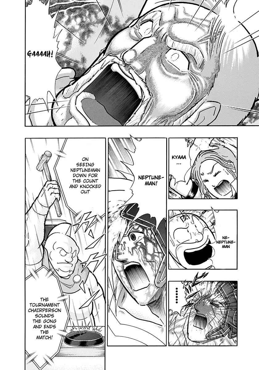 Kinnikuman II-Sei: Ultimate Chojin Tag Arc Chapter 253 - Page 16