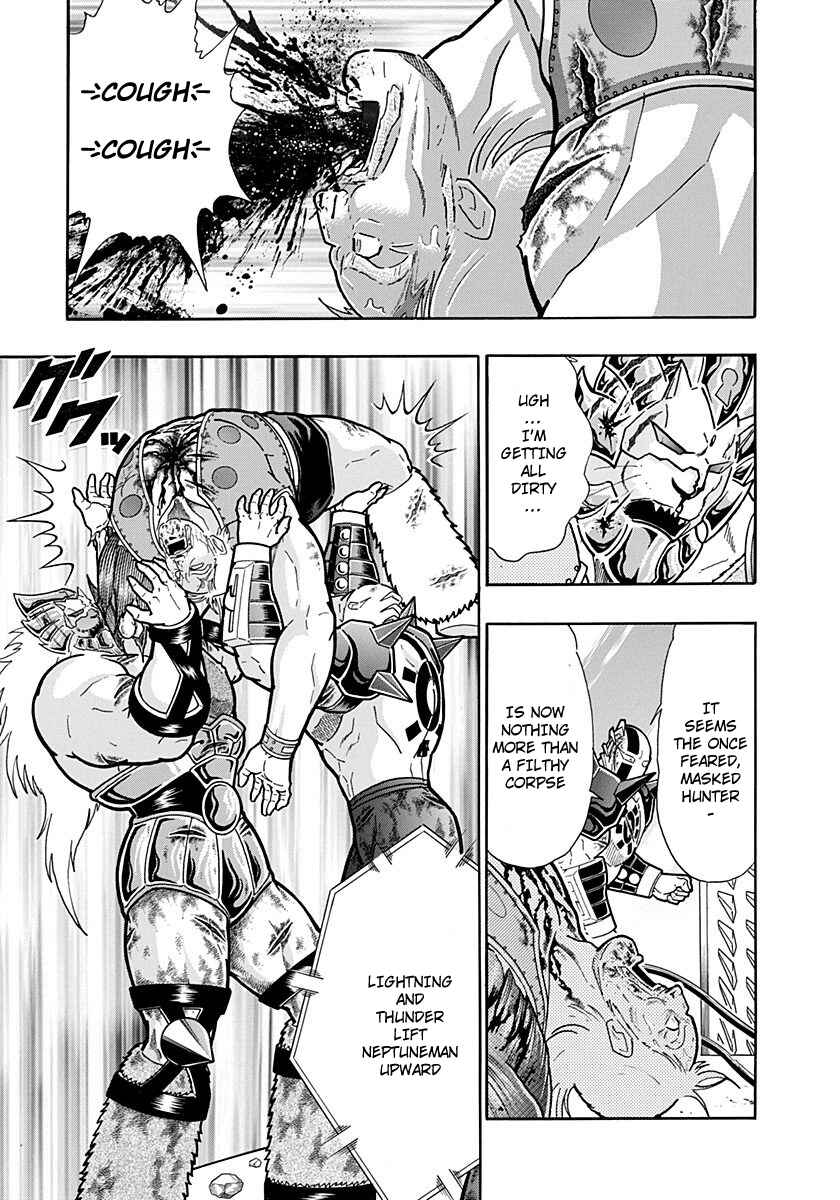Kinnikuman II-Sei: Ultimate Chojin Tag Arc Chapter 253 - Page 19