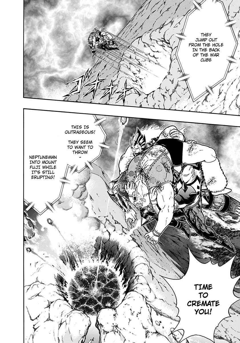 Kinnikuman II-Sei: Ultimate Chojin Tag Arc Chapter 253 - Page 20