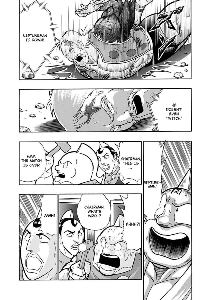 Kinnikuman II-Sei: Ultimate Chojin Tag Arc Chapter 253 - Page 3