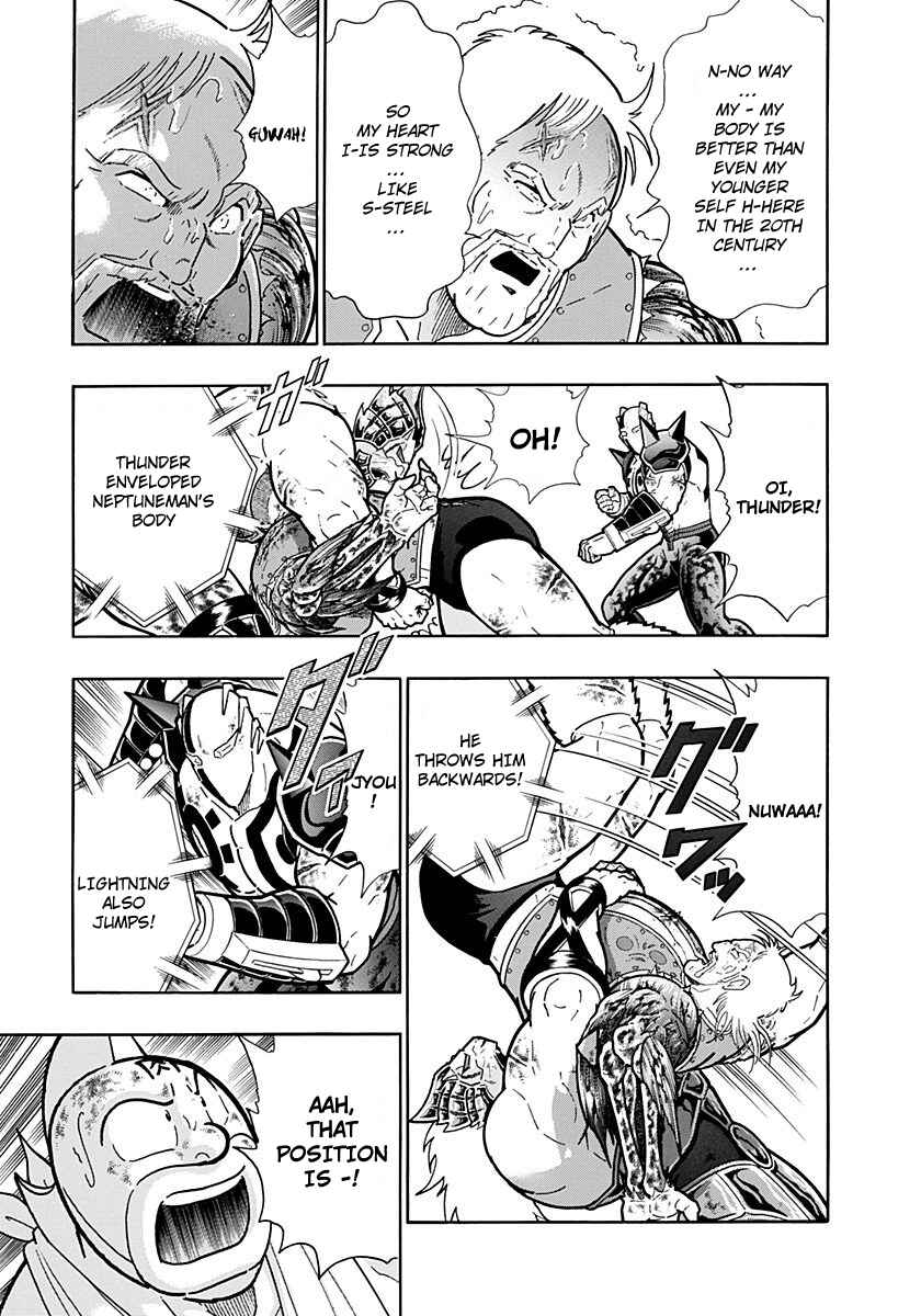 Kinnikuman II-Sei: Ultimate Chojin Tag Arc Chapter 253 - Page 9