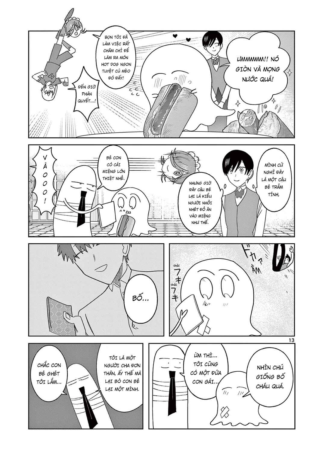 Meiten Restaurant Chapter 17 - Page 14