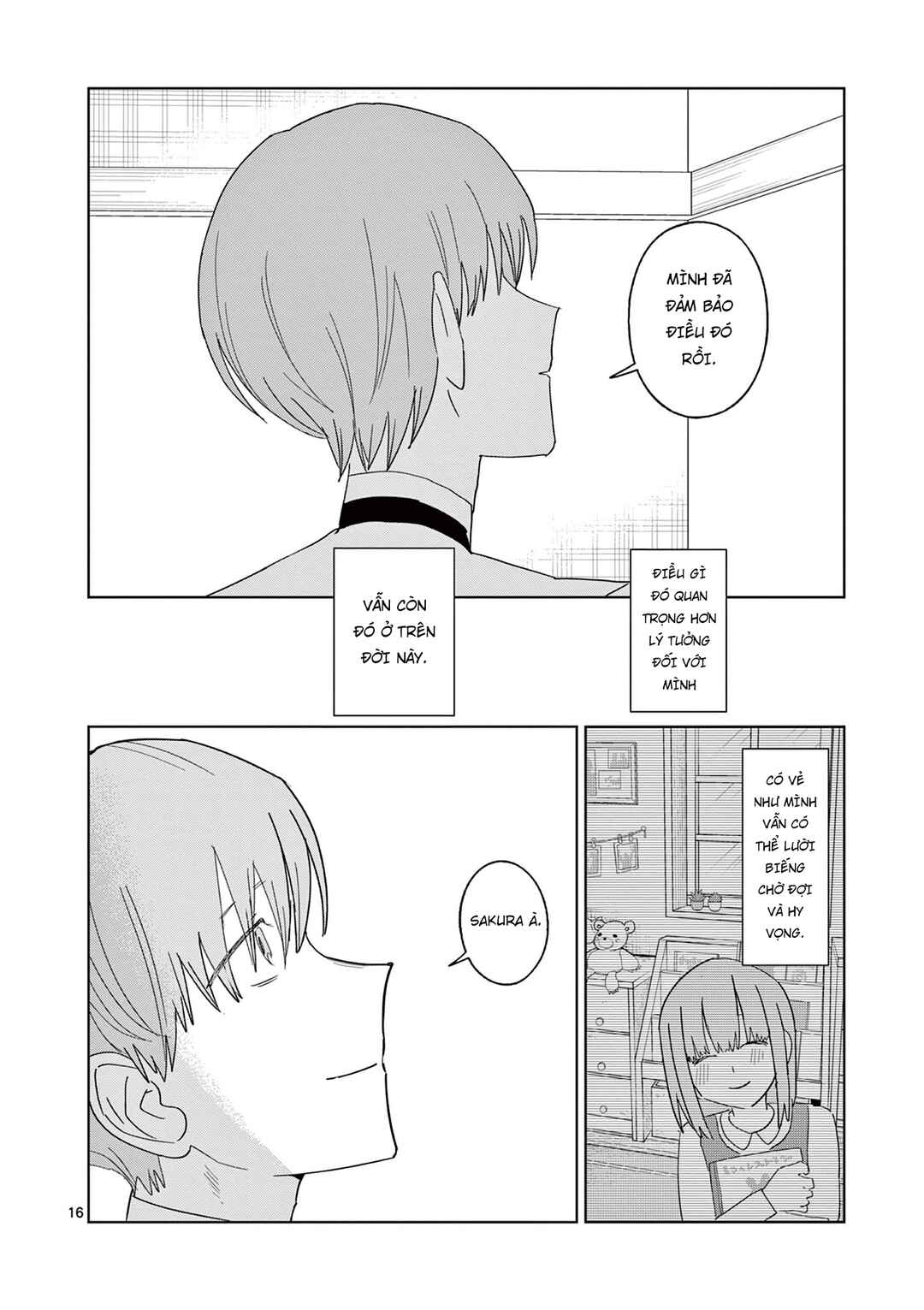 Meiten Restaurant Chapter 17 - Page 17