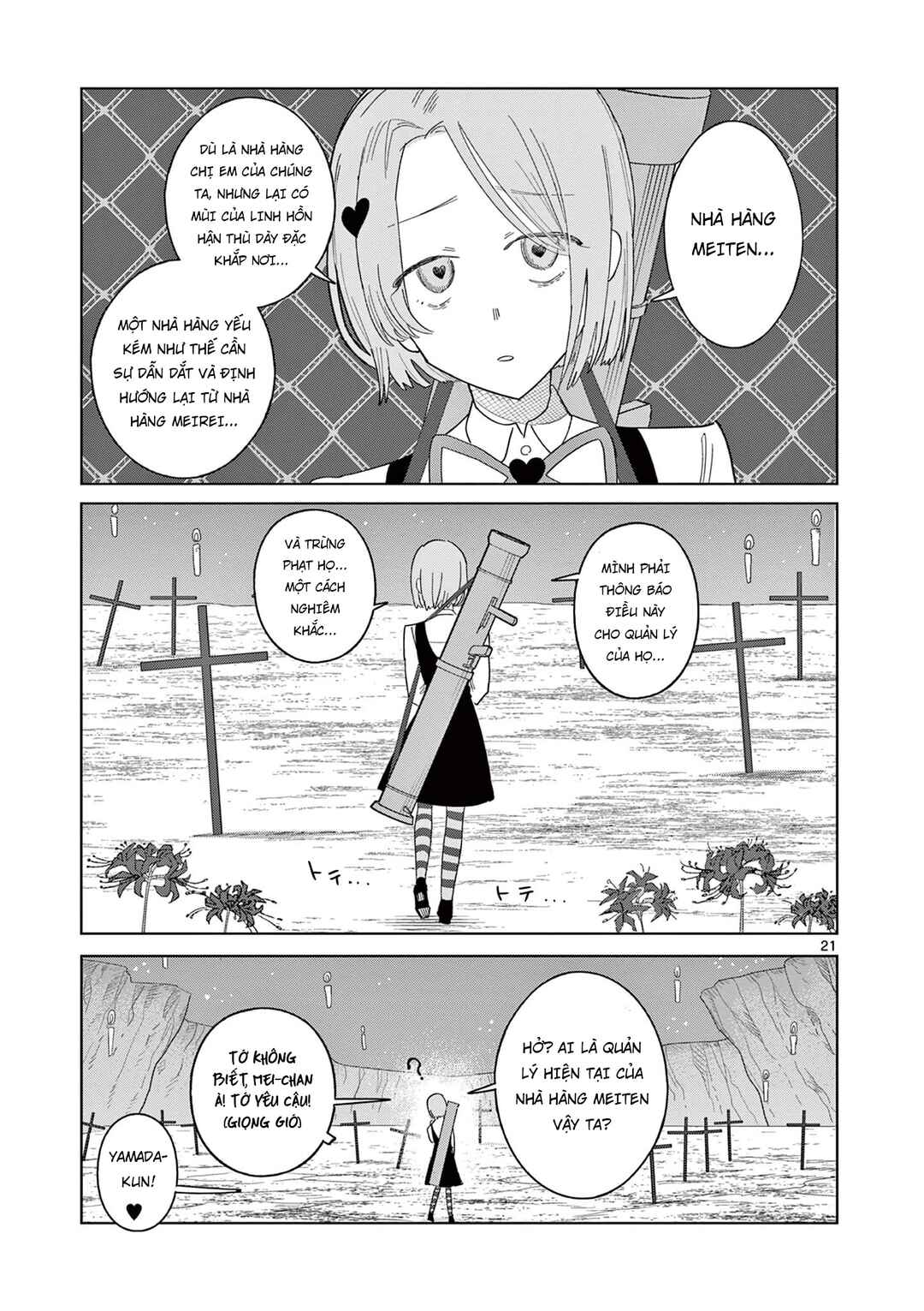 Meiten Restaurant Chapter 17 - Page 22
