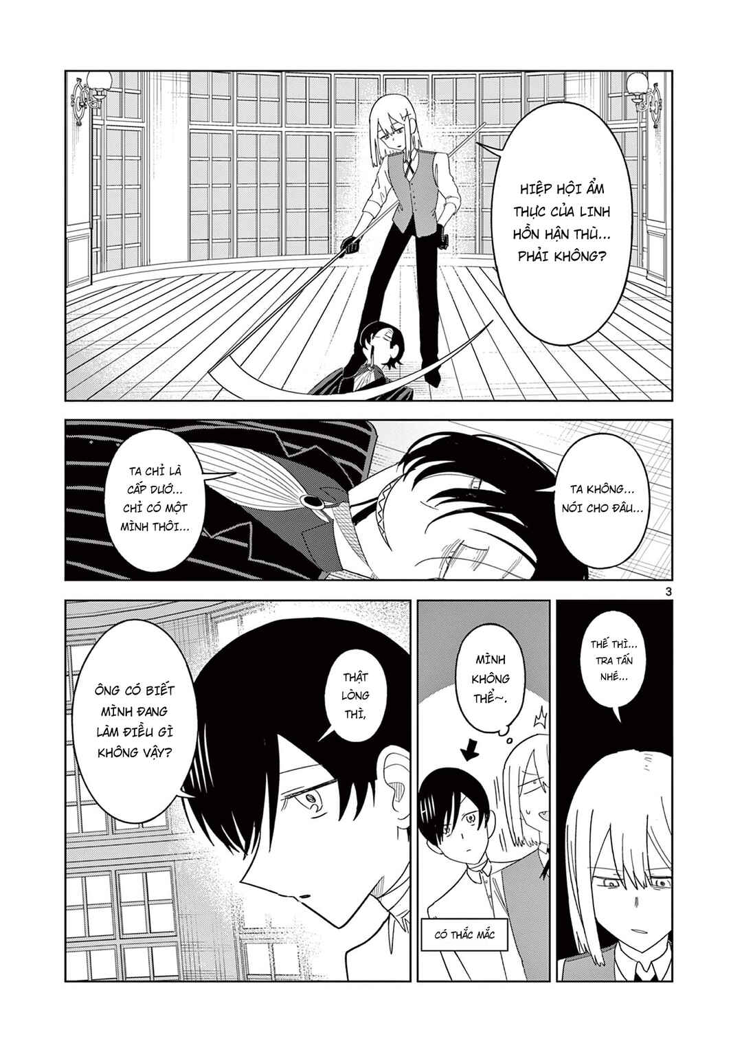 Meiten Restaurant Chapter 17 - Page 4