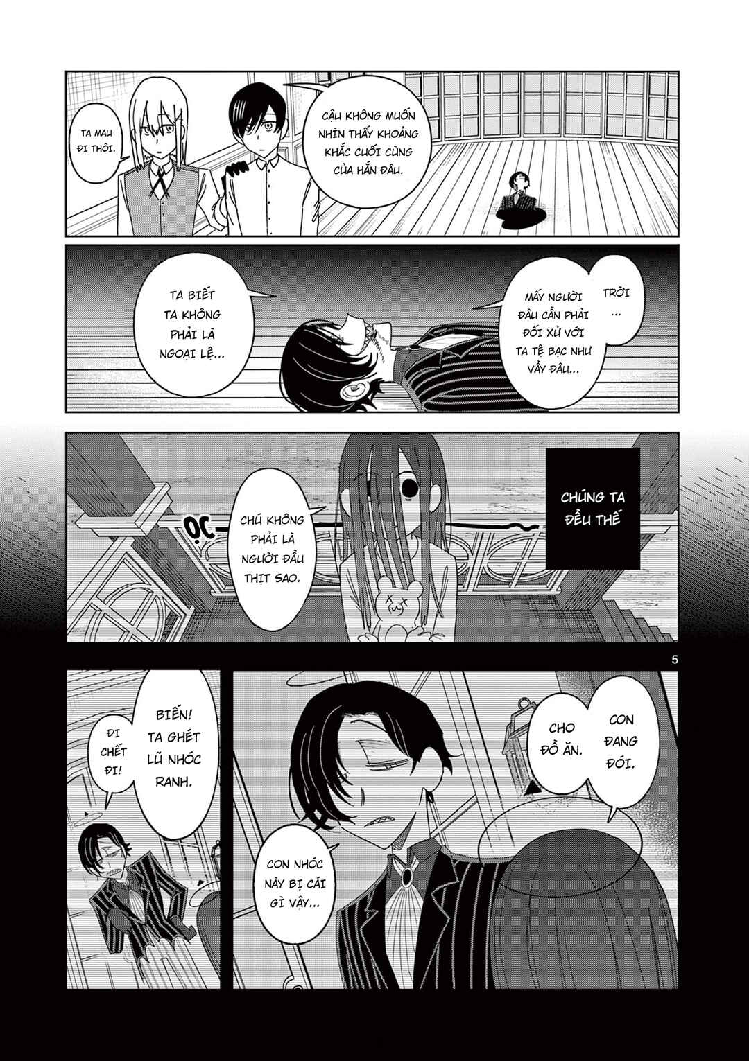 Meiten Restaurant Chapter 17 - Page 6