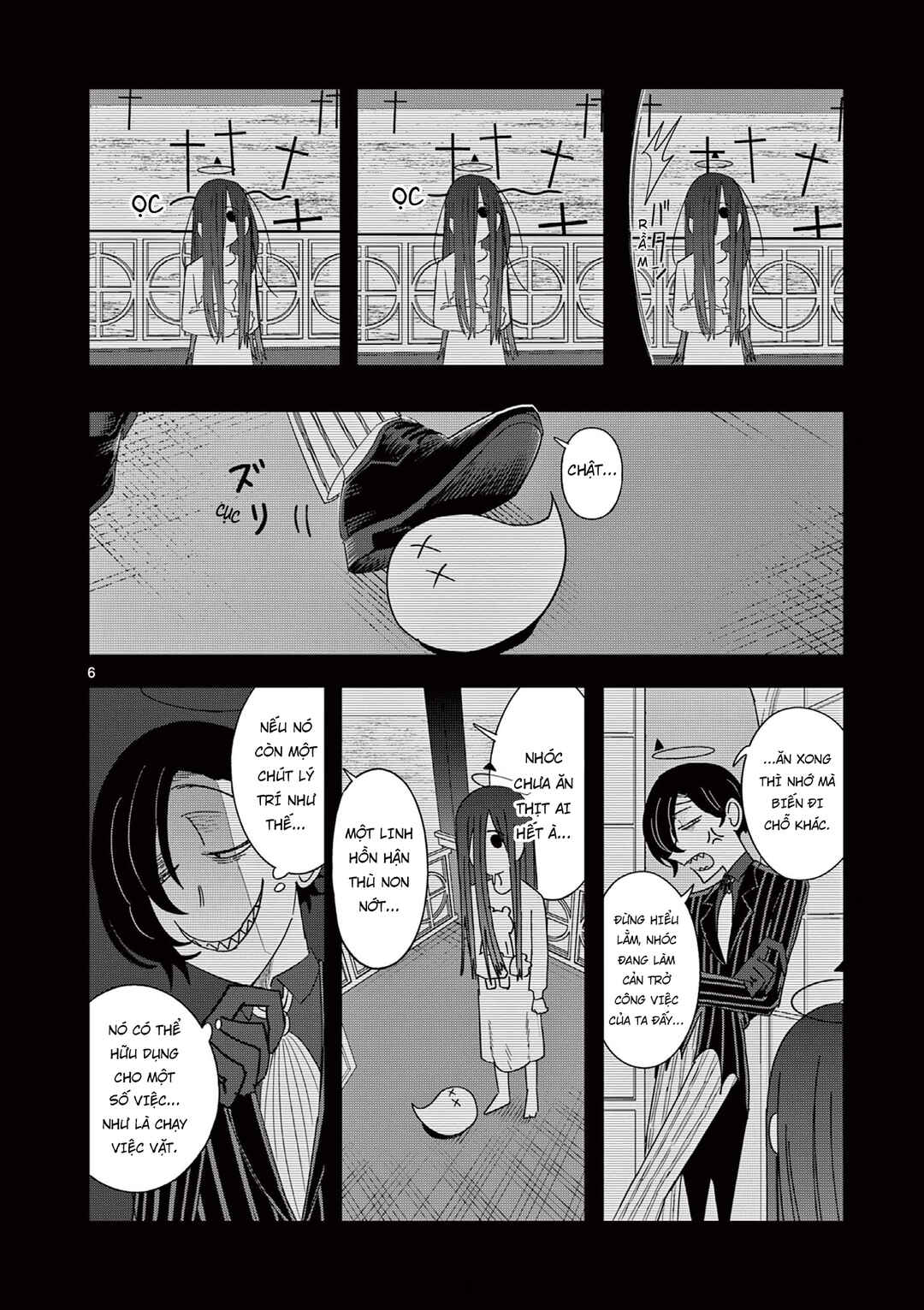Meiten Restaurant Chapter 17 - Page 7